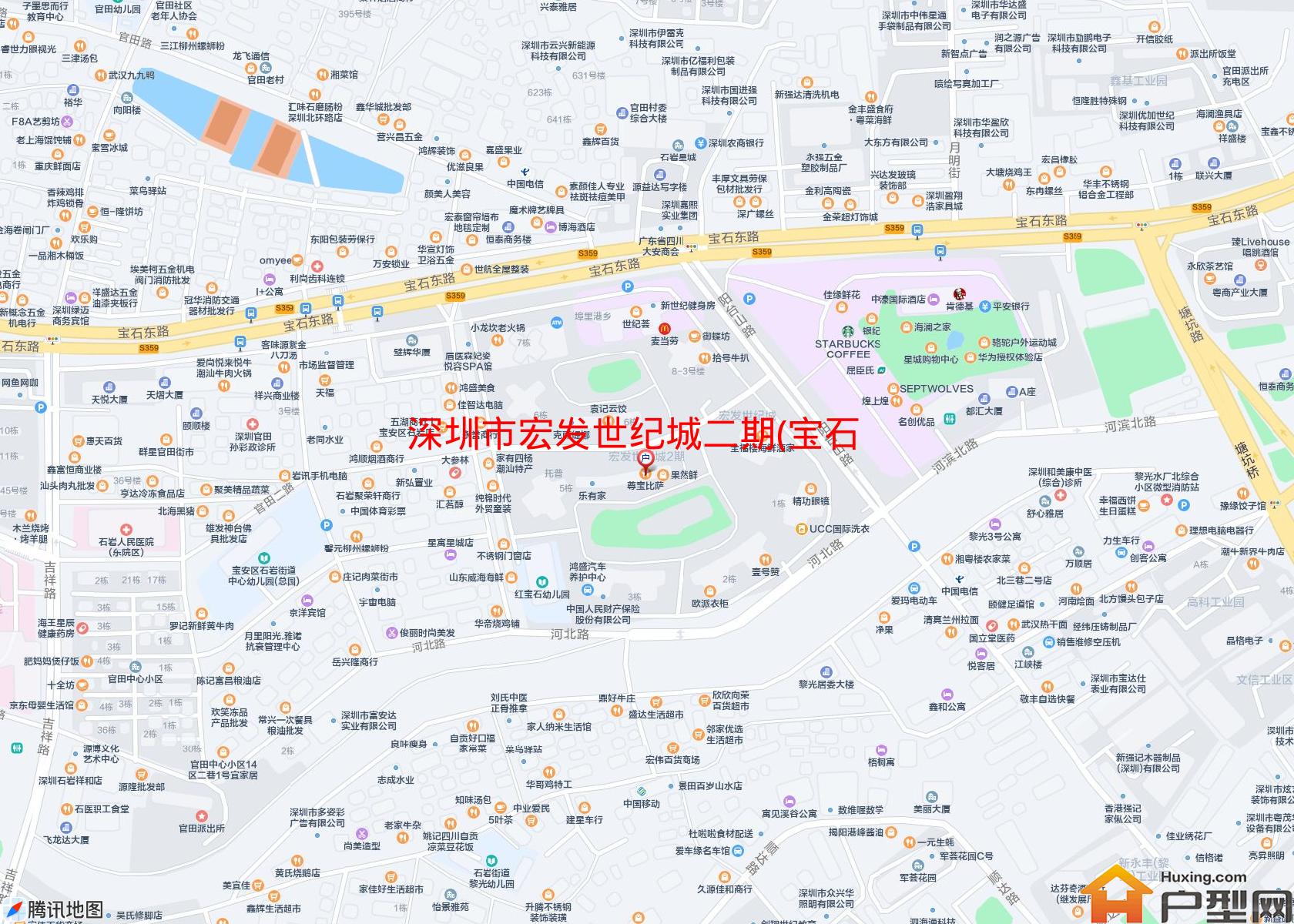 宏发世纪城二期(宝石东路)小区 - 户型网