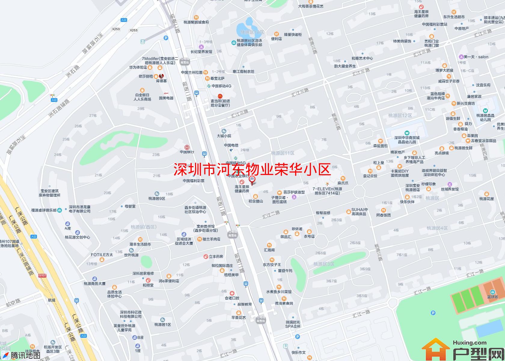 河东物业荣华小区小区 - 户型网