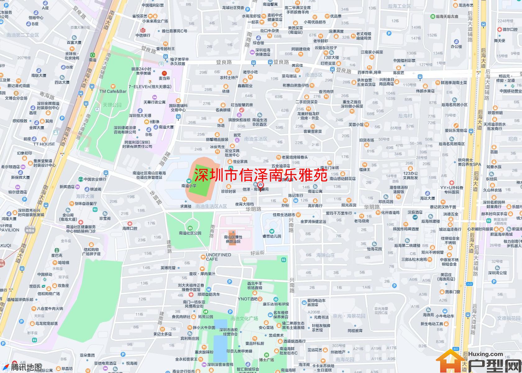 信泽南乐雅苑小区 - 户型网