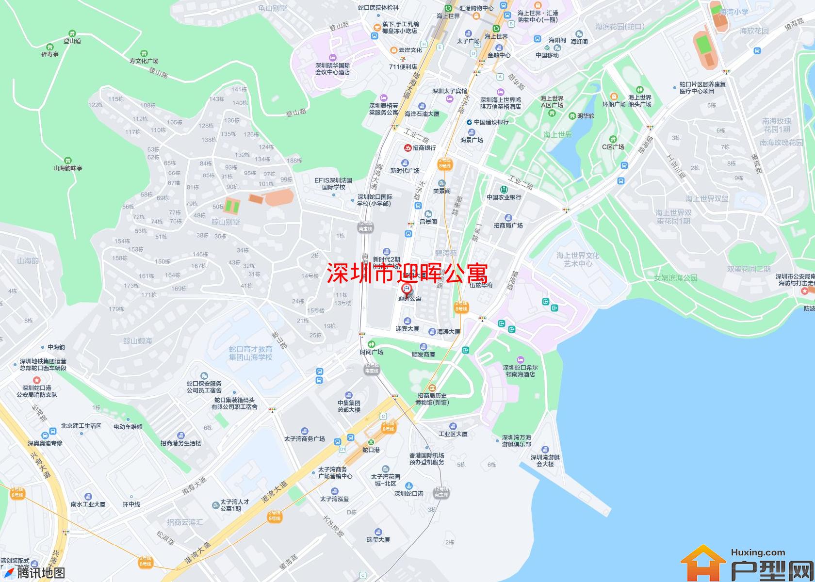 迎晖公寓小区 - 户型网
