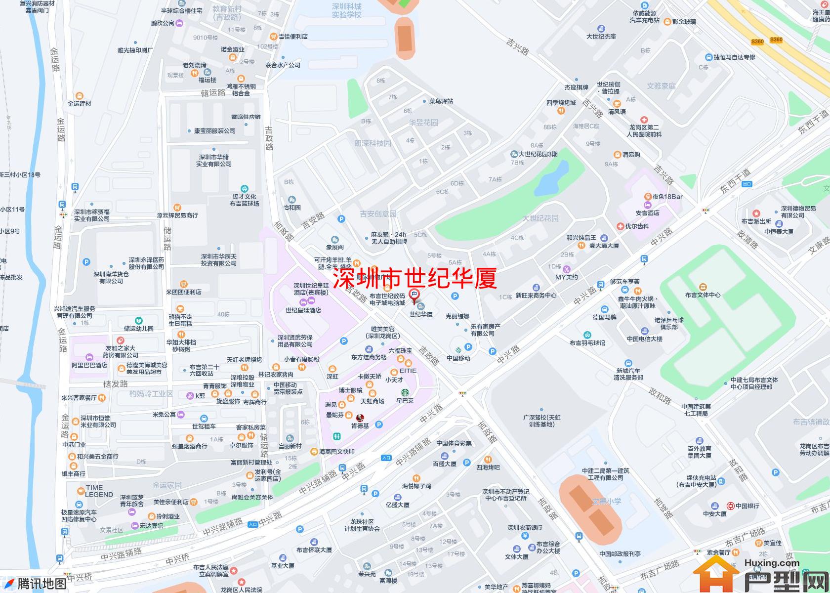 世纪华厦小区 - 户型网