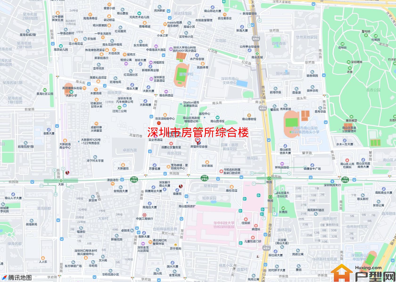房管所综合楼小区 - 户型网