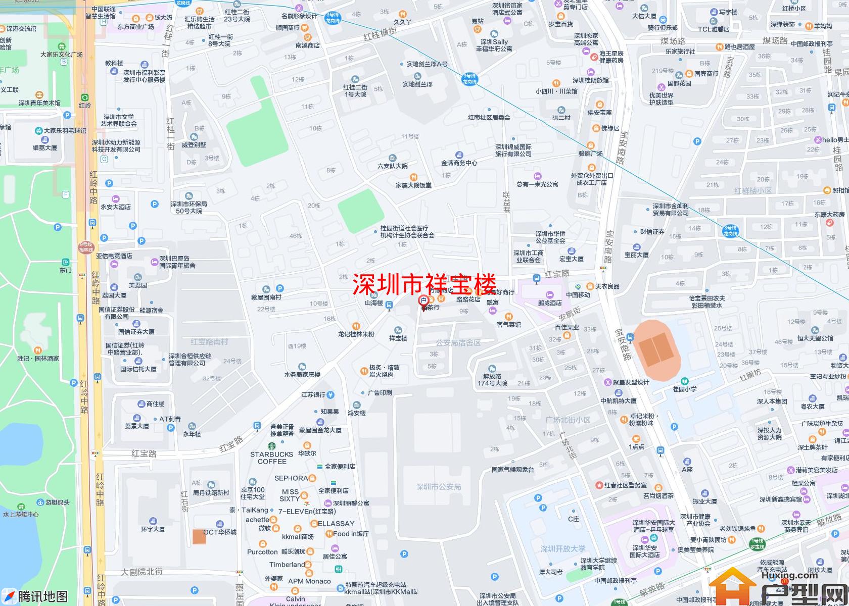 祥宝楼小区 - 户型网