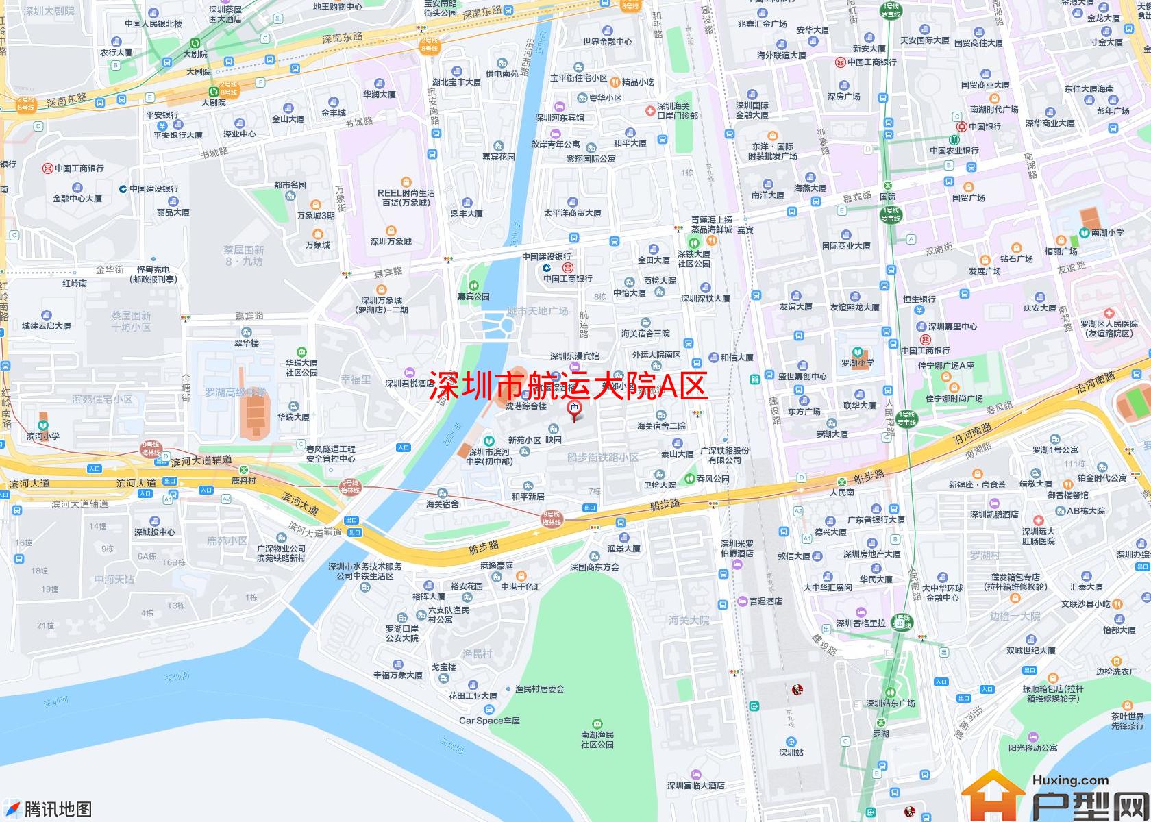 航运大院A区小区 - 户型网