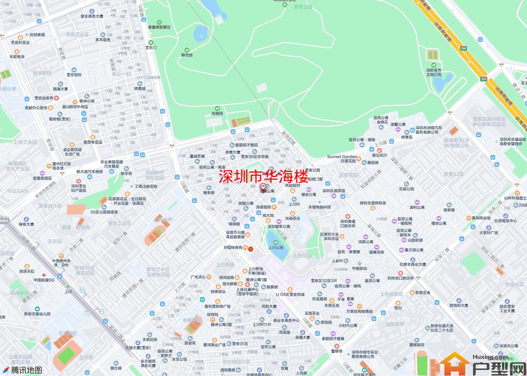 华海楼小区 - 户型网