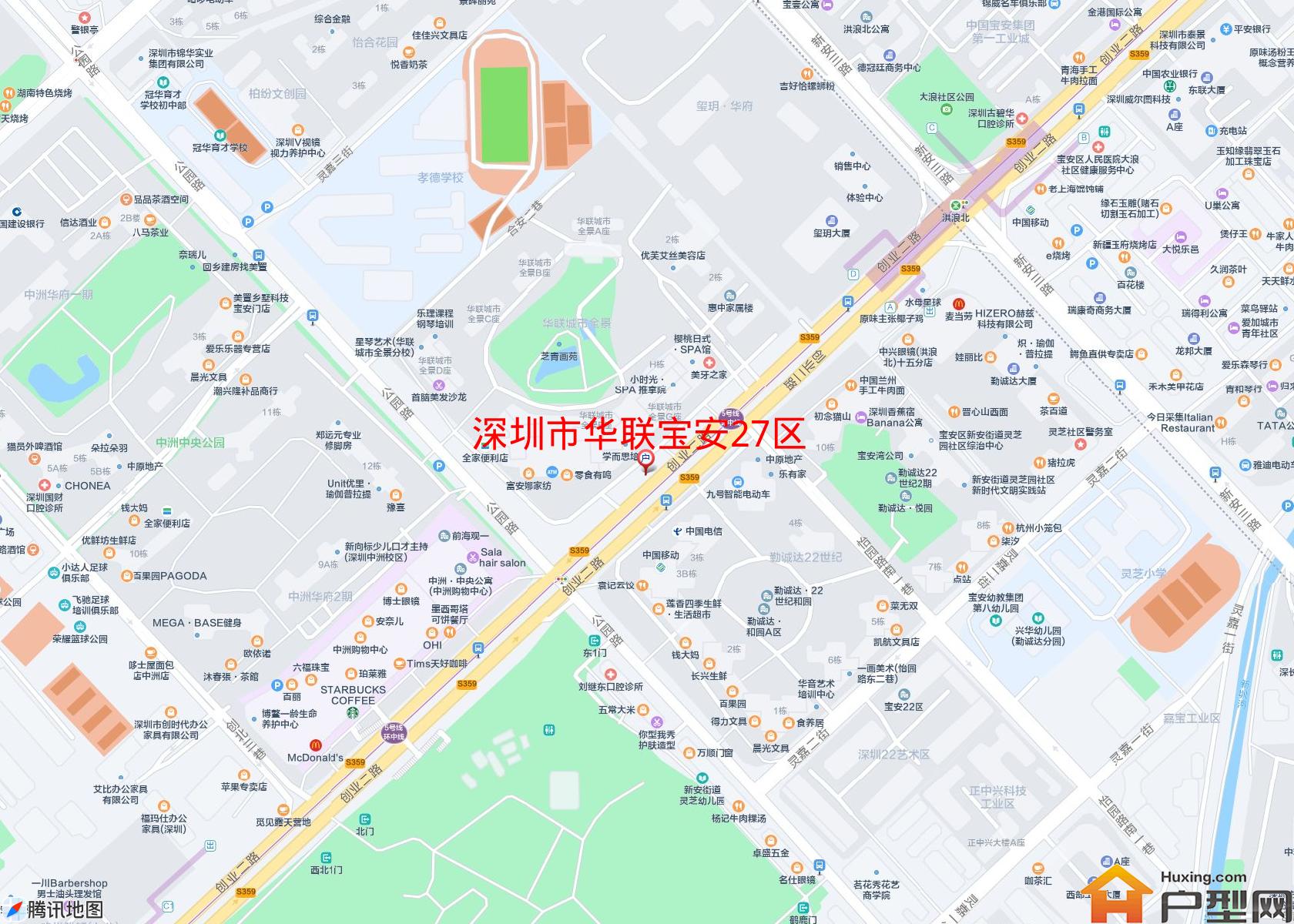 华联宝安27区小区 - 户型网