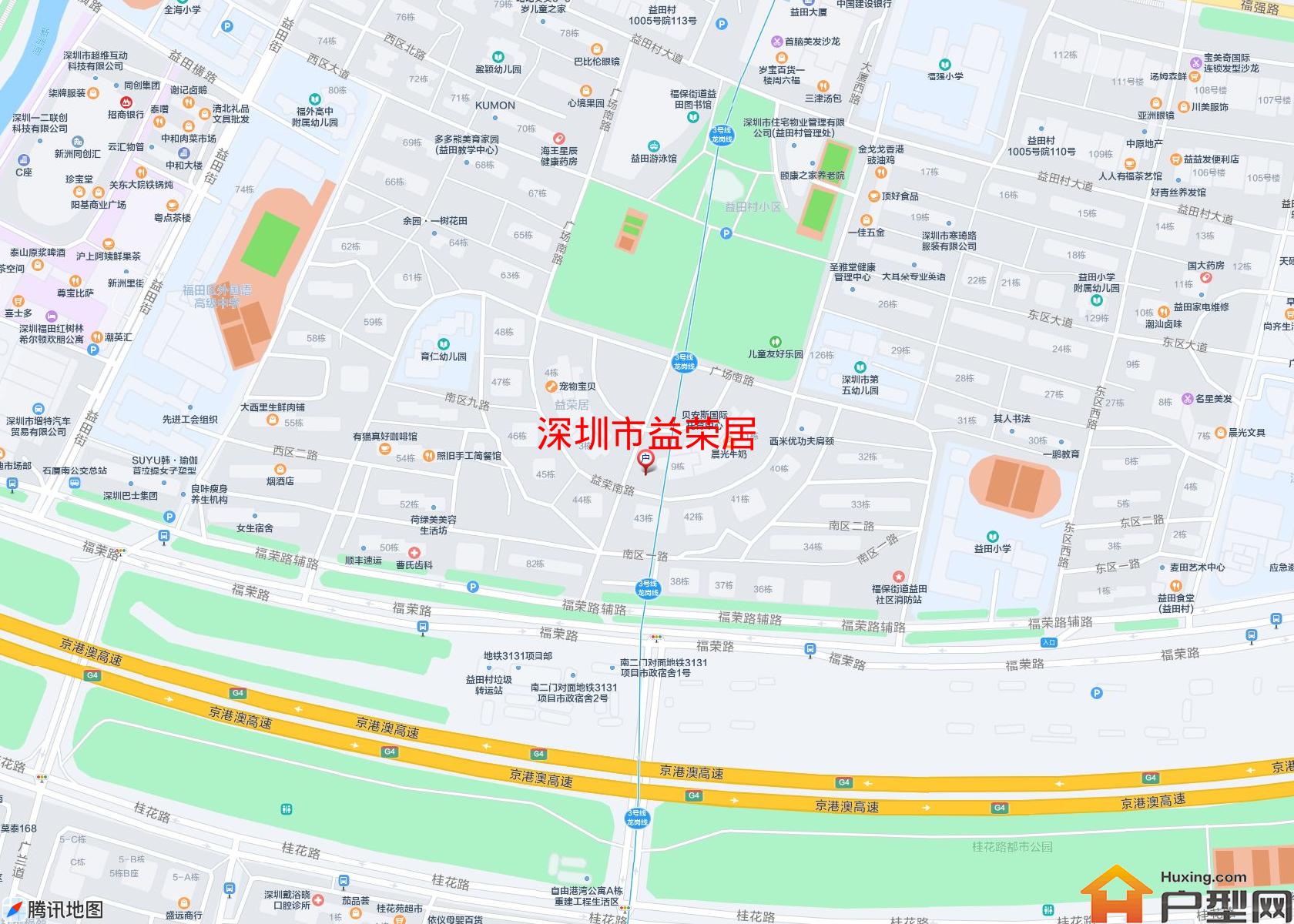 益荣居小区 - 户型网