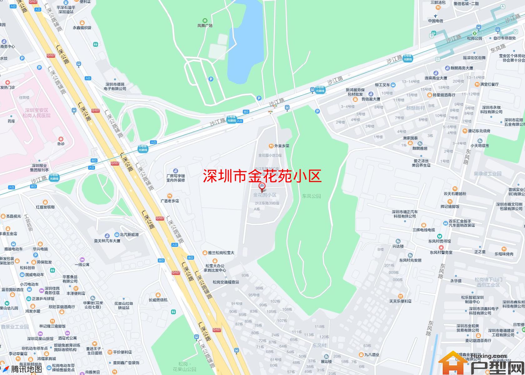 金花苑小区小区 - 户型网