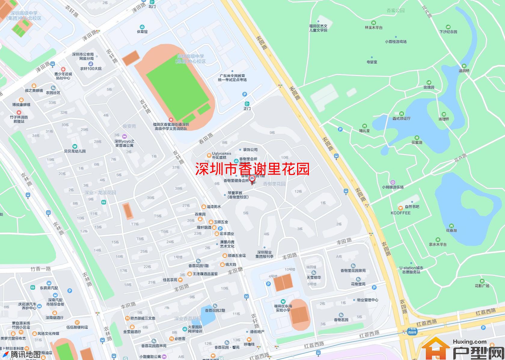 香谢里花园小区 - 户型网 香谢里花园小区 - 户型网