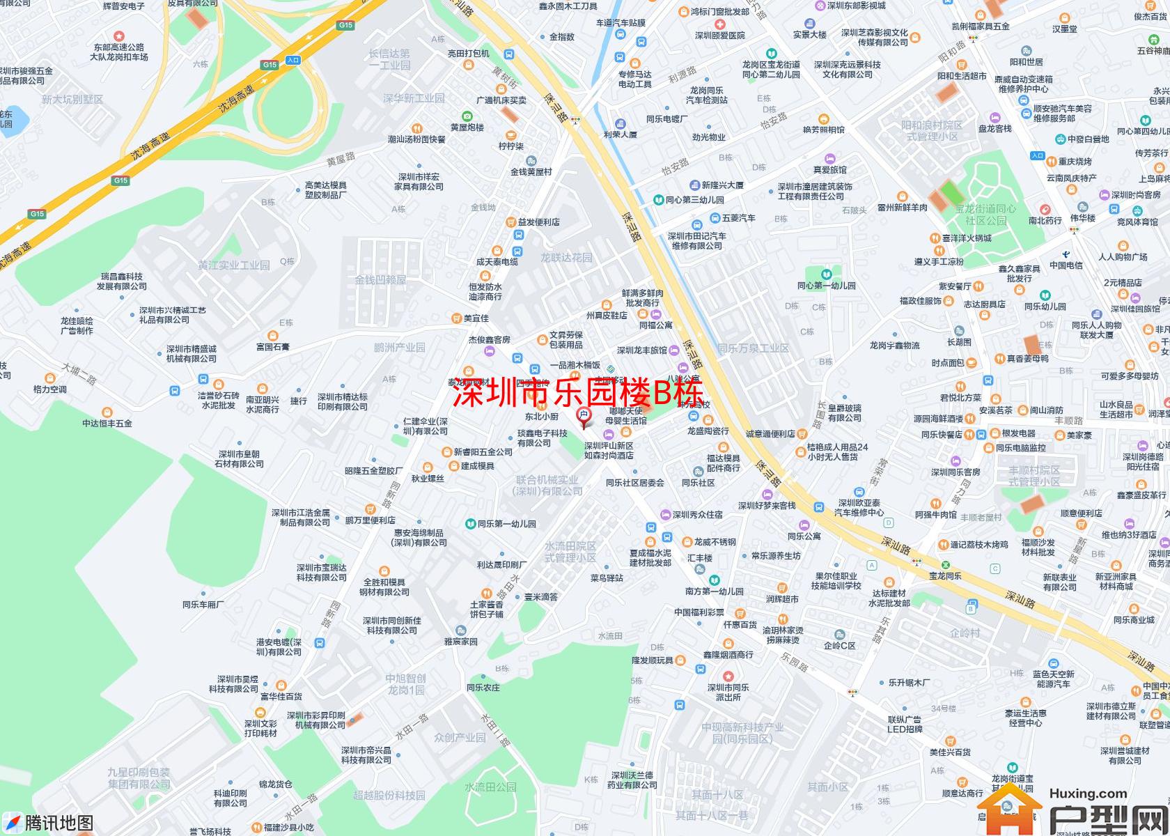 乐园楼B栋小区 - 户型网
