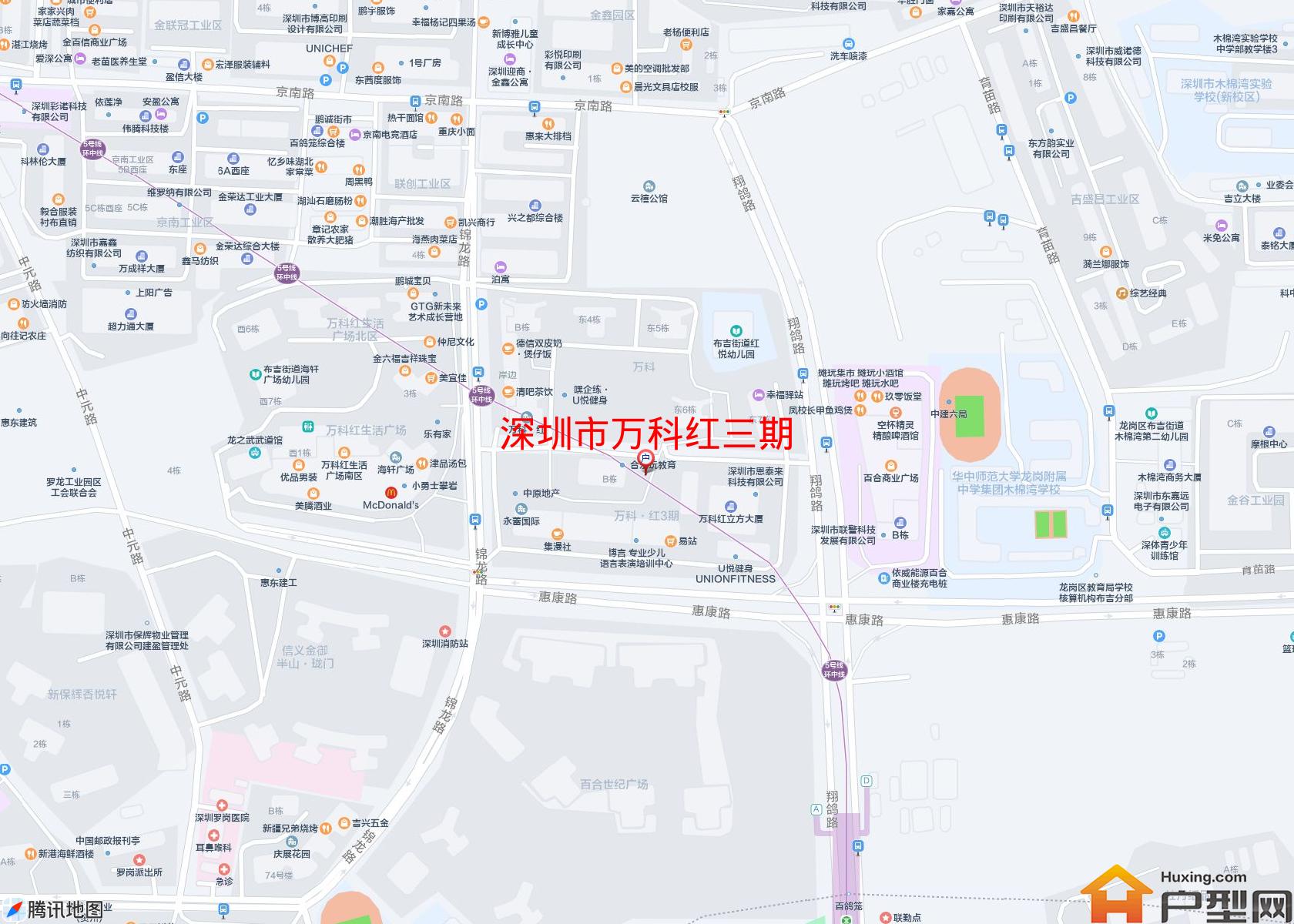 万科红三期小区 - 户型网