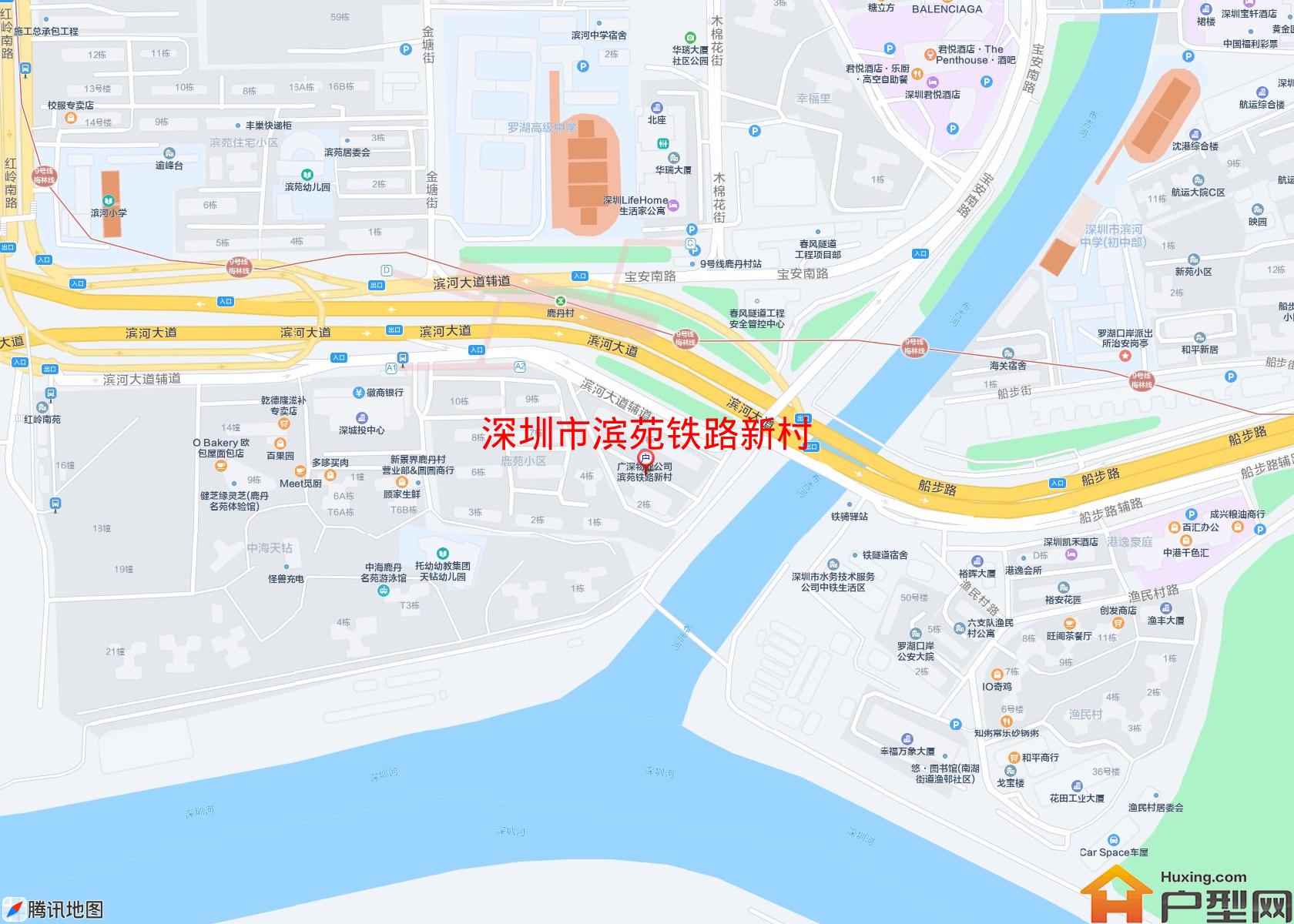 滨苑铁路新村小区 - 户型网