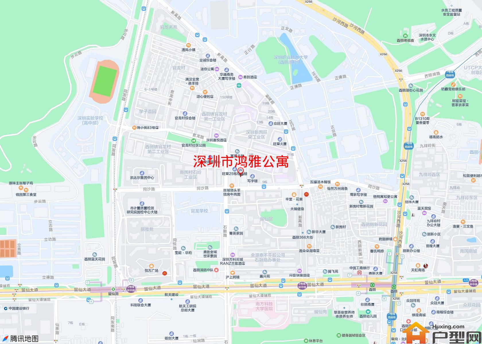 鸿雅公寓小区 - 户型网