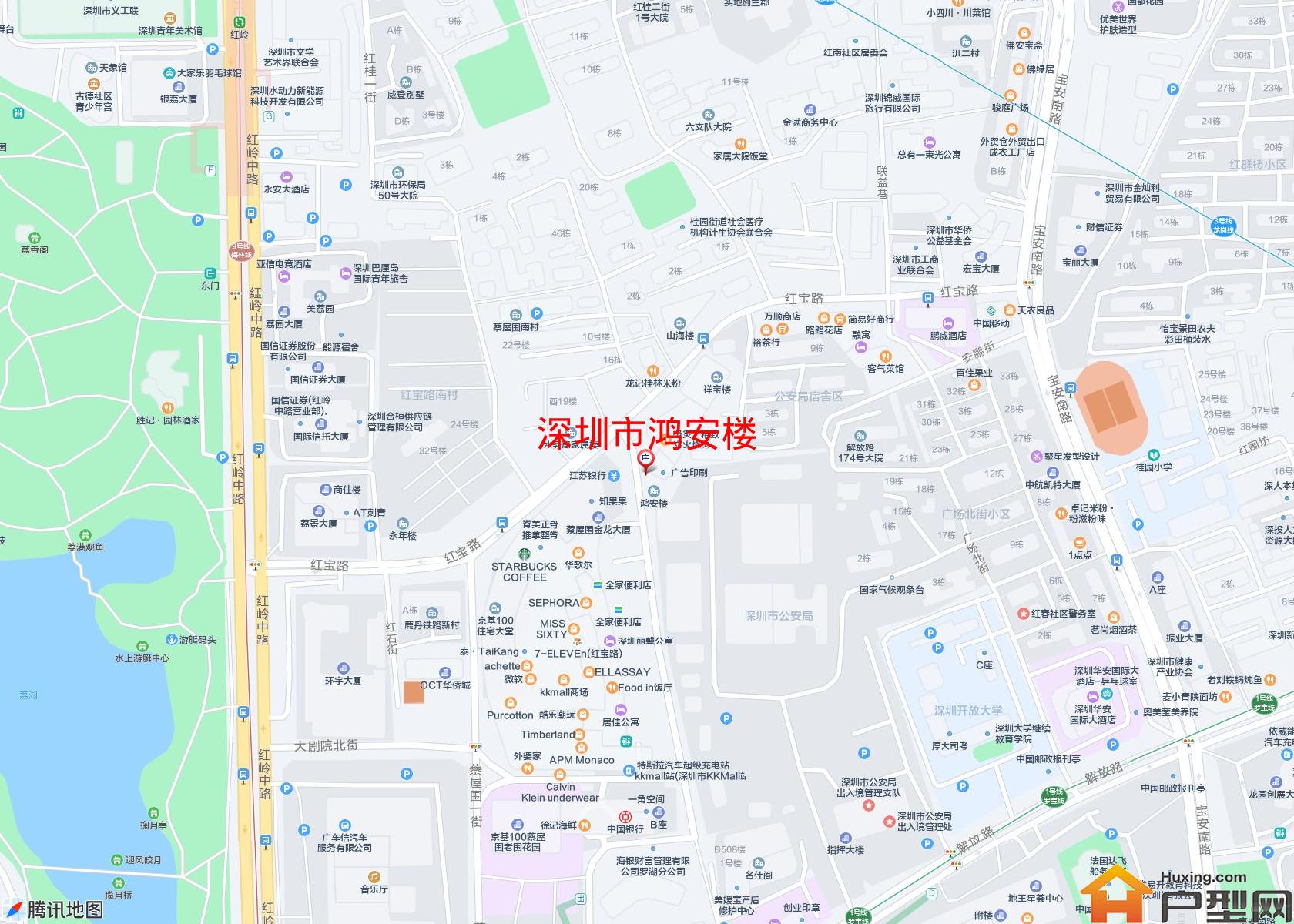 鸿安楼小区 - 户型网