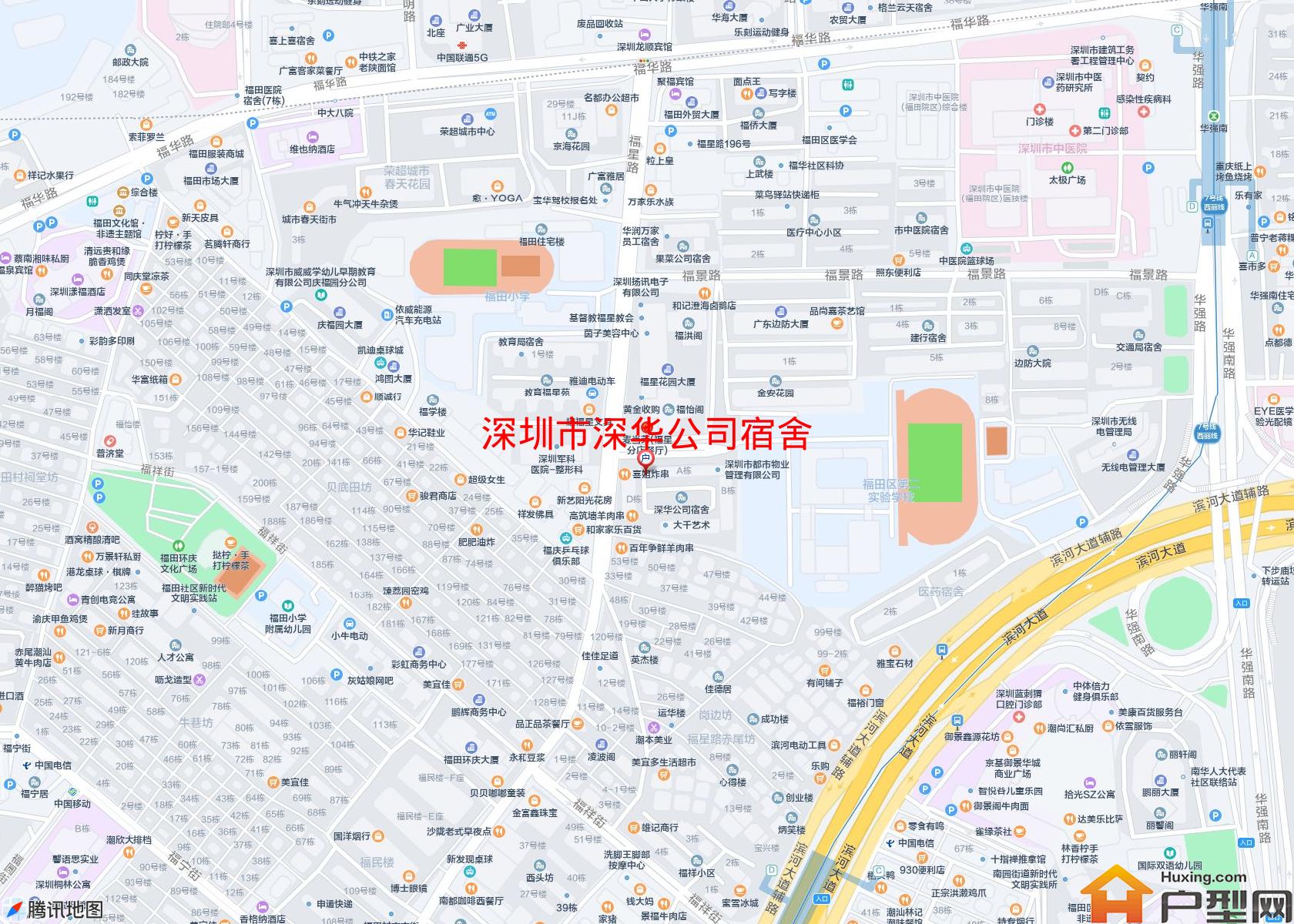 深华公司宿舍小区 - 户型网