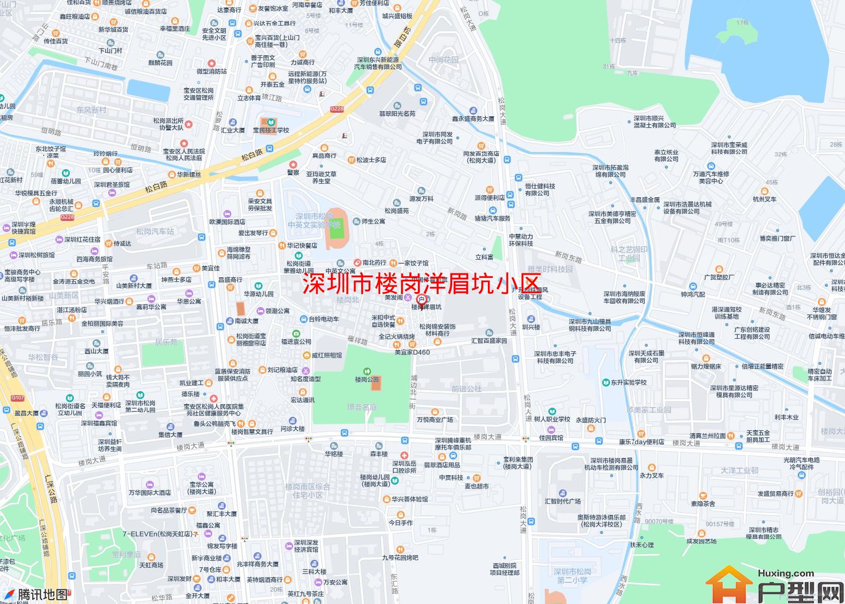楼岗洋眉坑小区小区 - 户型网