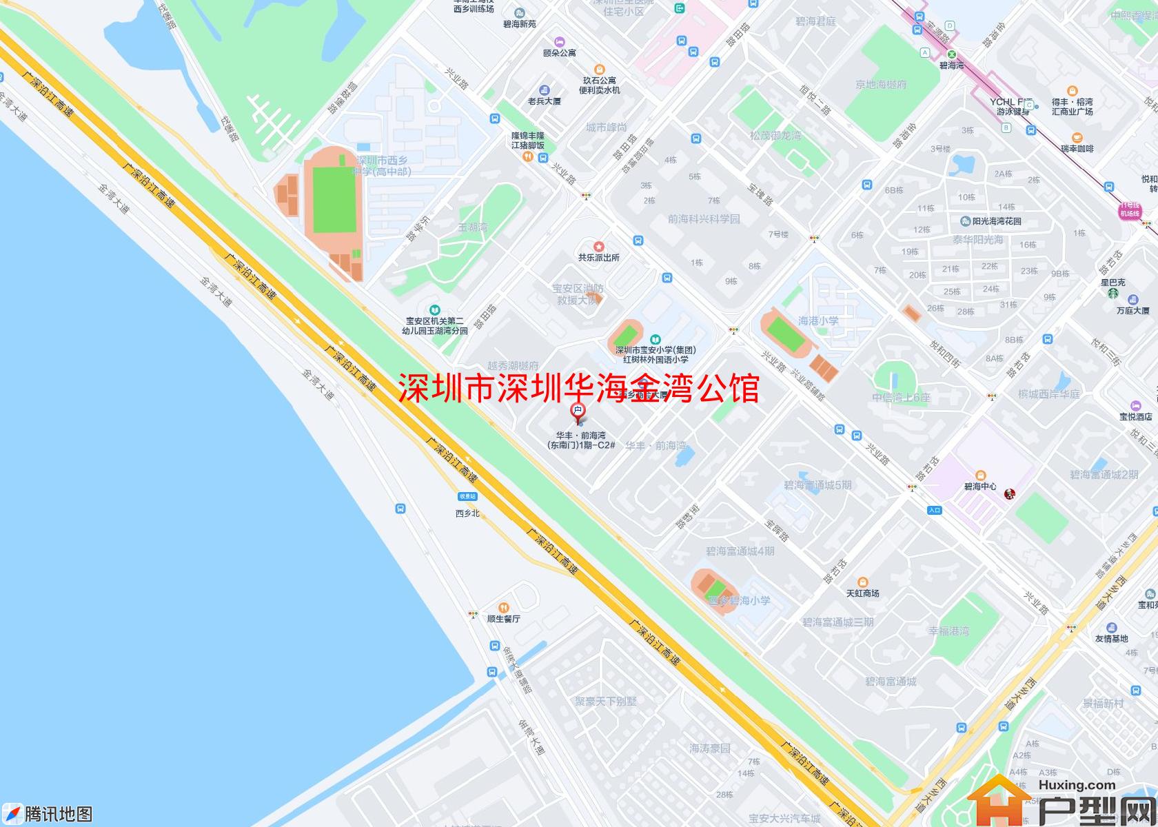 深圳华海金湾公馆小区 - 户型网