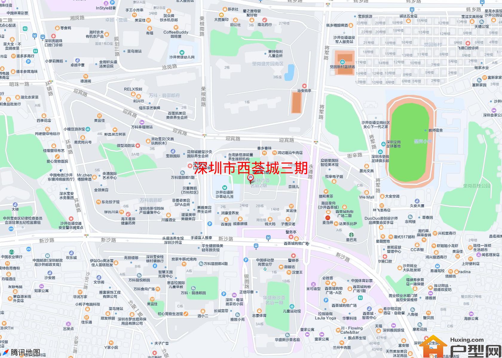 西荟城三期小区 - 户型网