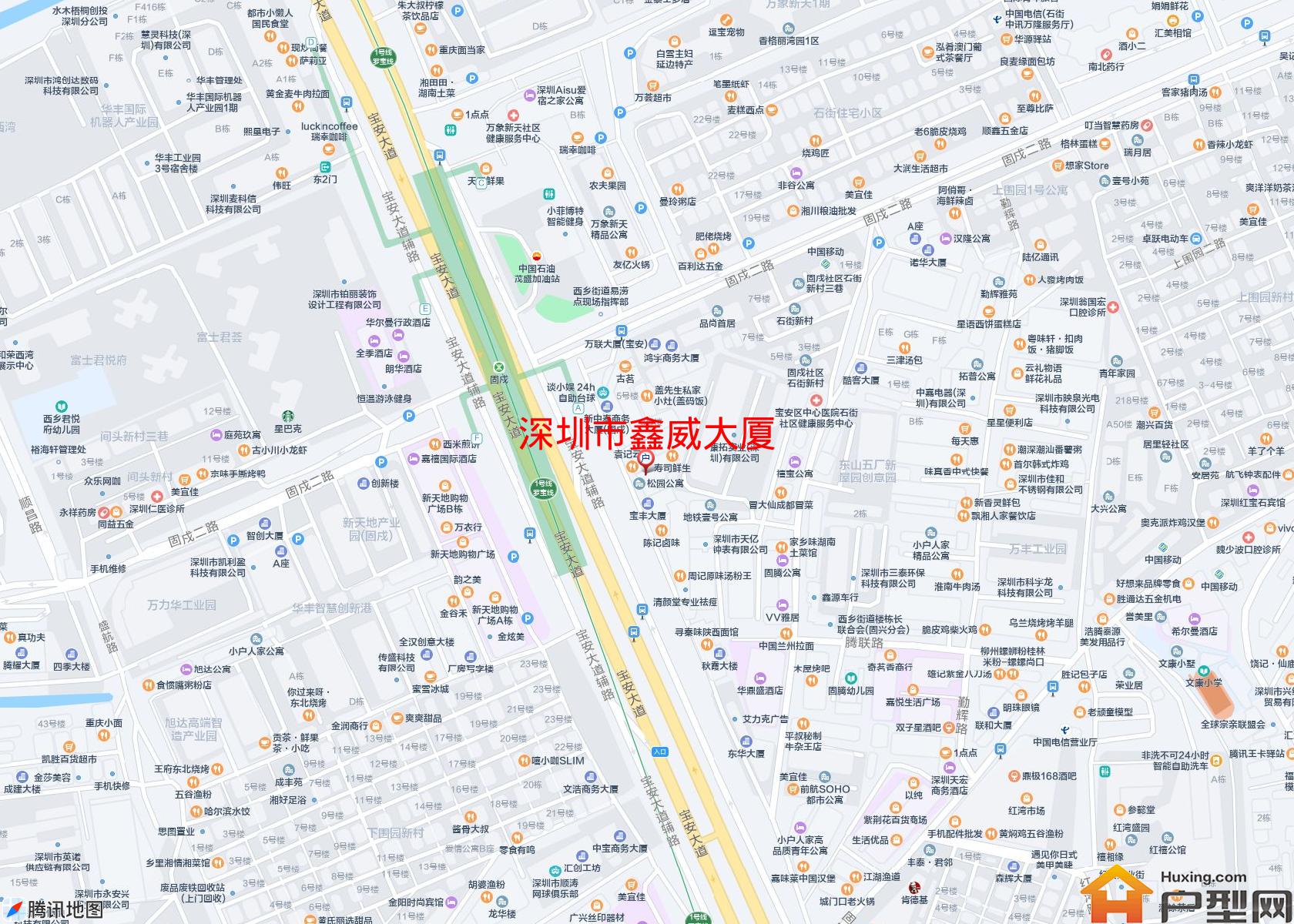 鑫威大厦小区 - 户型网