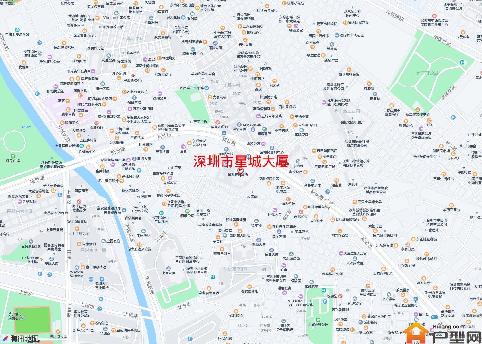 星城大厦小区 - 户型网