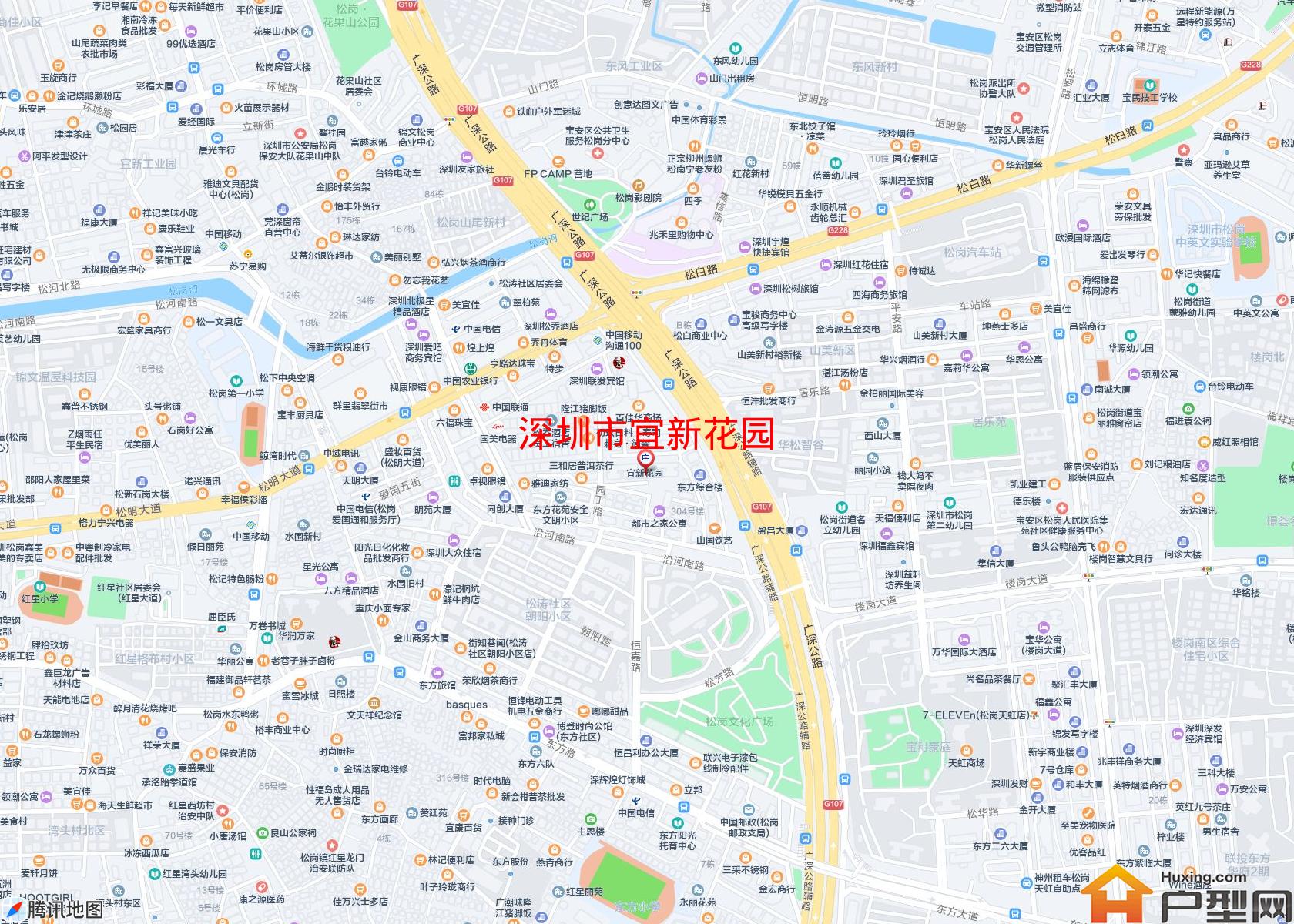 宜新花园小区 - 户型网