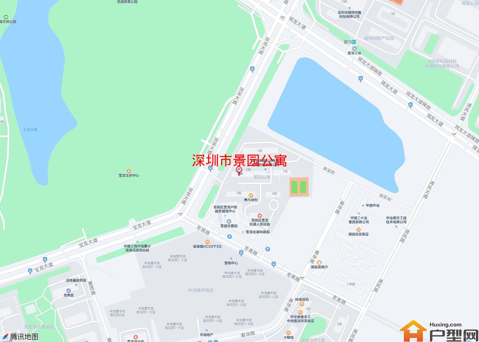 景园公寓小区 - 户型网
