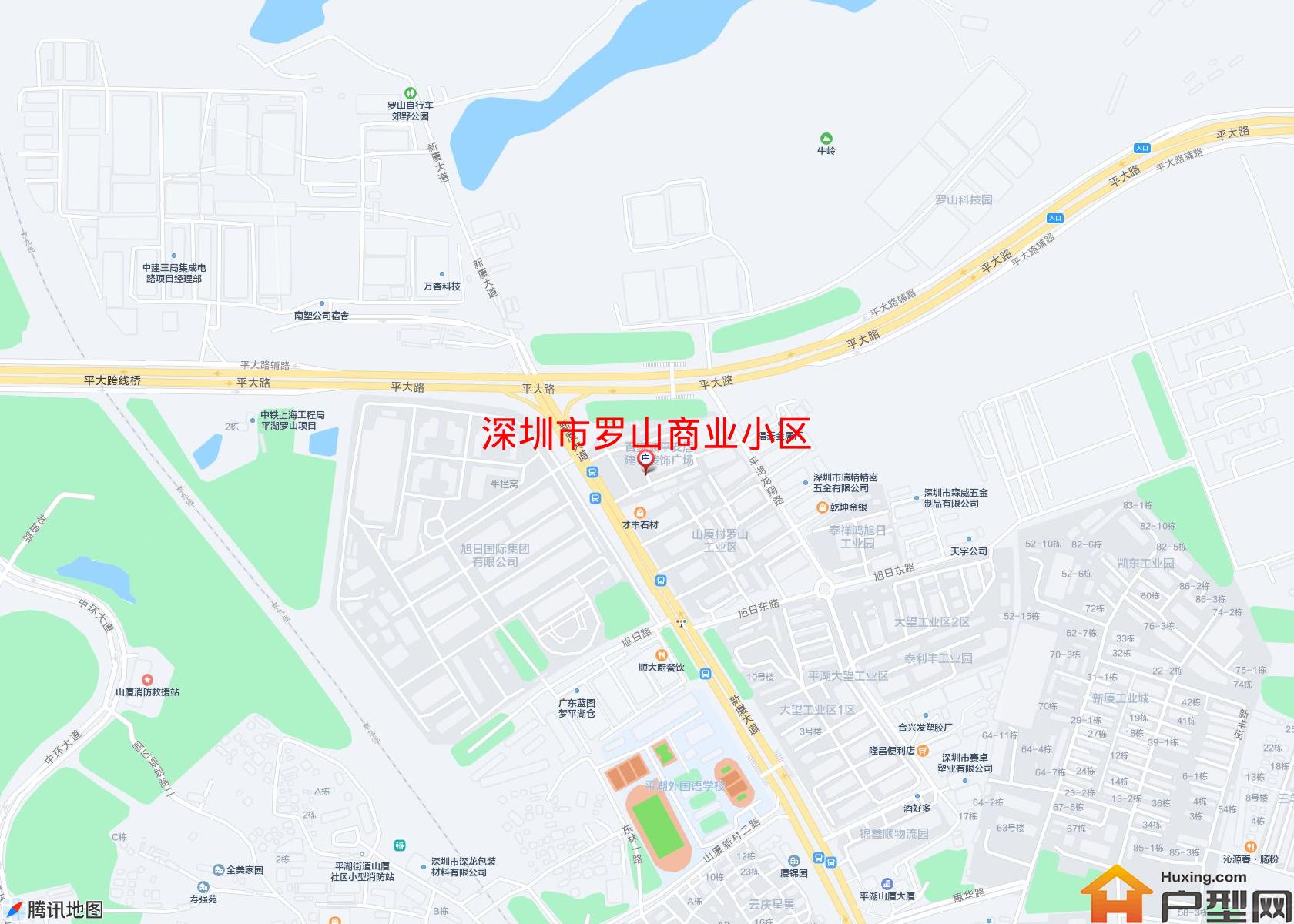 罗山商业小区小区 - 户型网