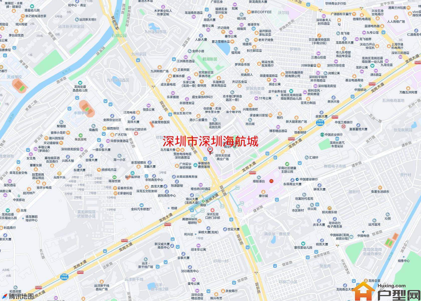 深圳海航城小区 - 户型网