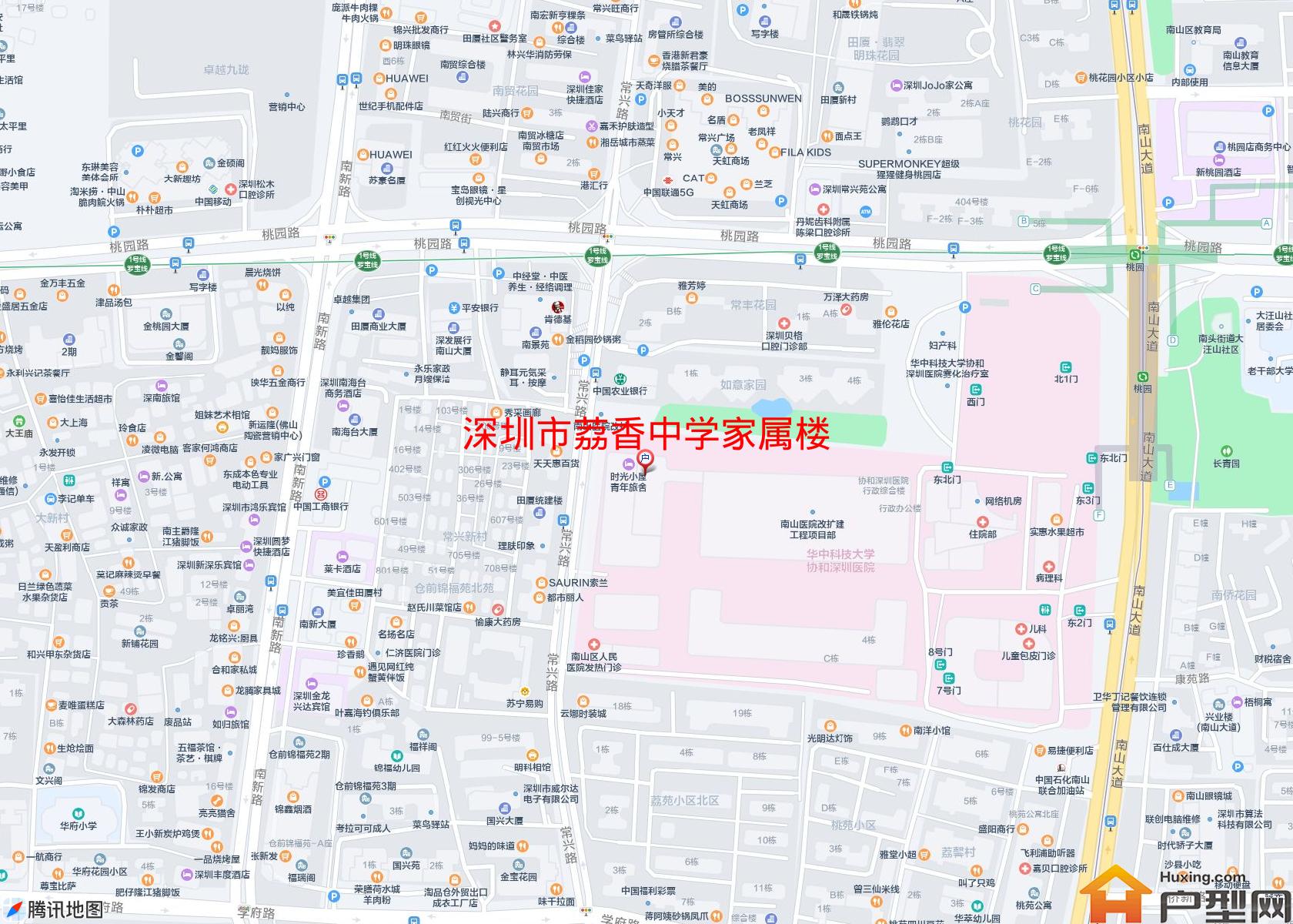 荔香中学家属楼小区 - 户型网