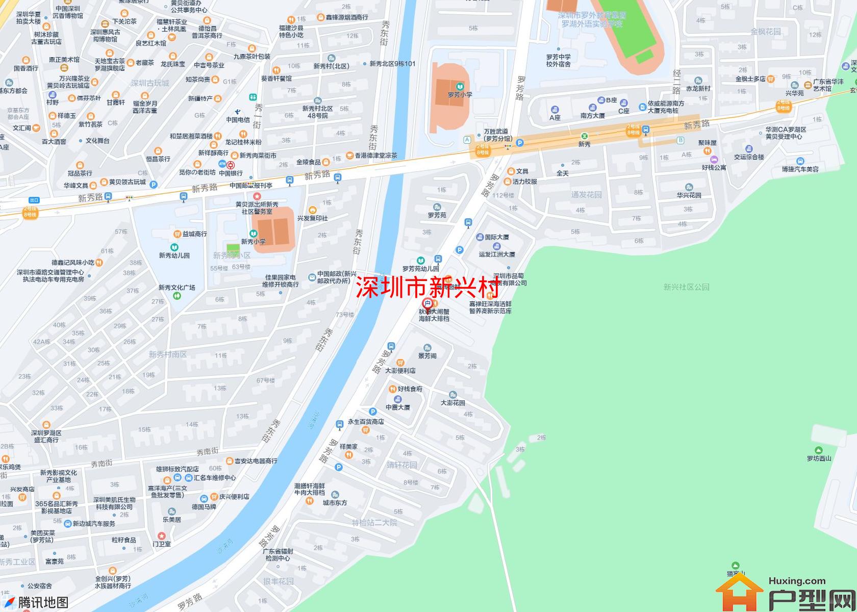 新兴村小区 - 户型网