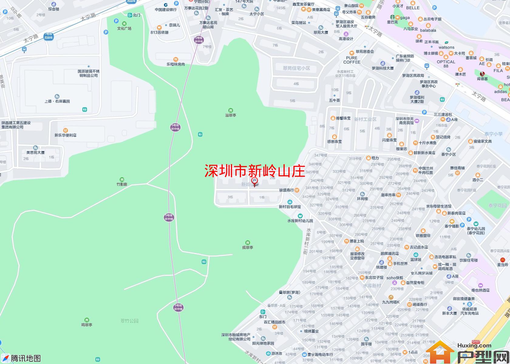 新岭山庄小区 - 户型网