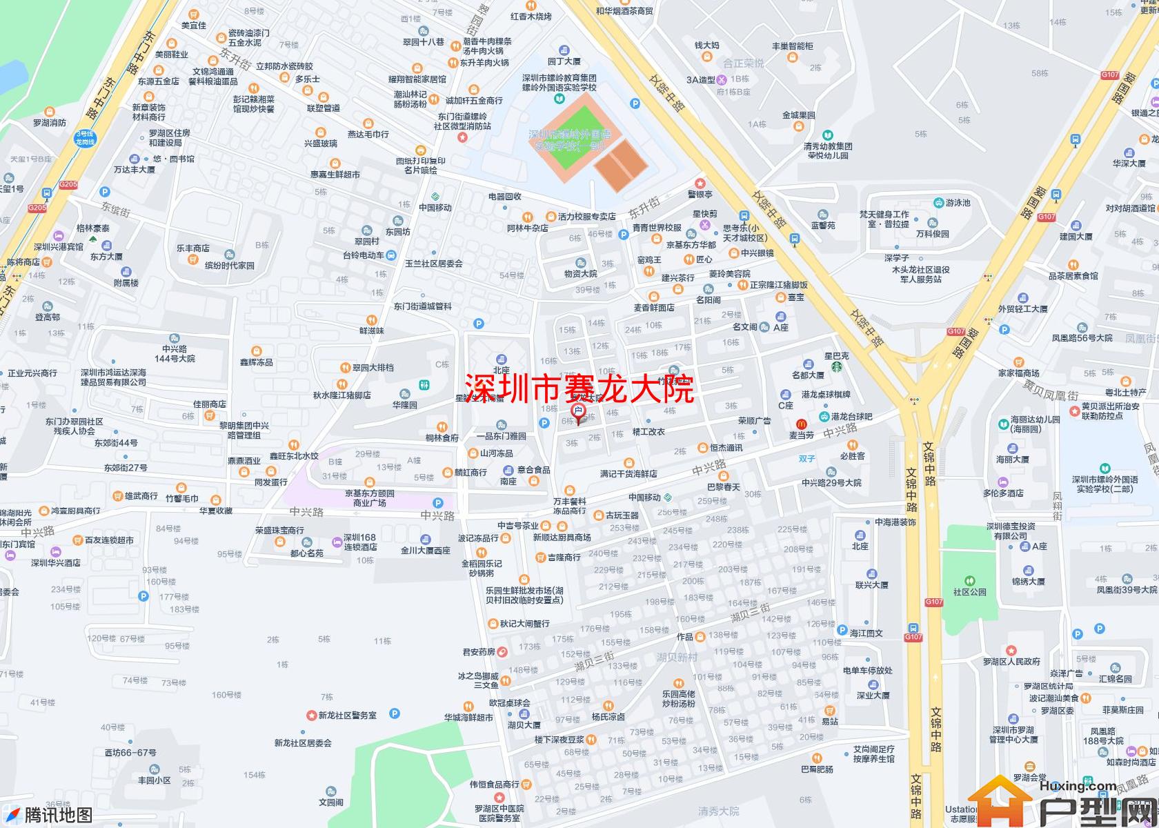 赛龙大院小区 - 户型网