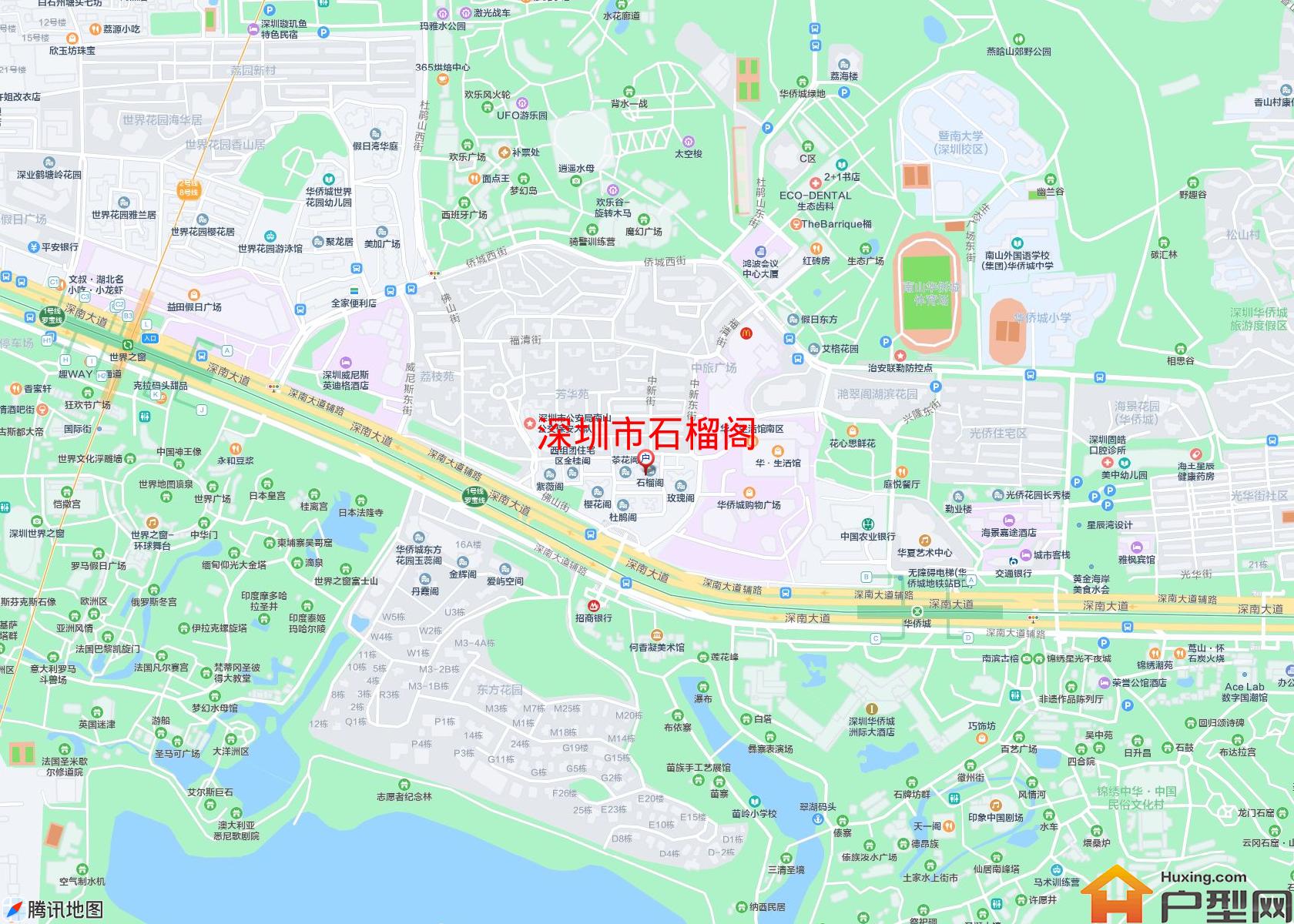 石榴阁小区 - 户型网