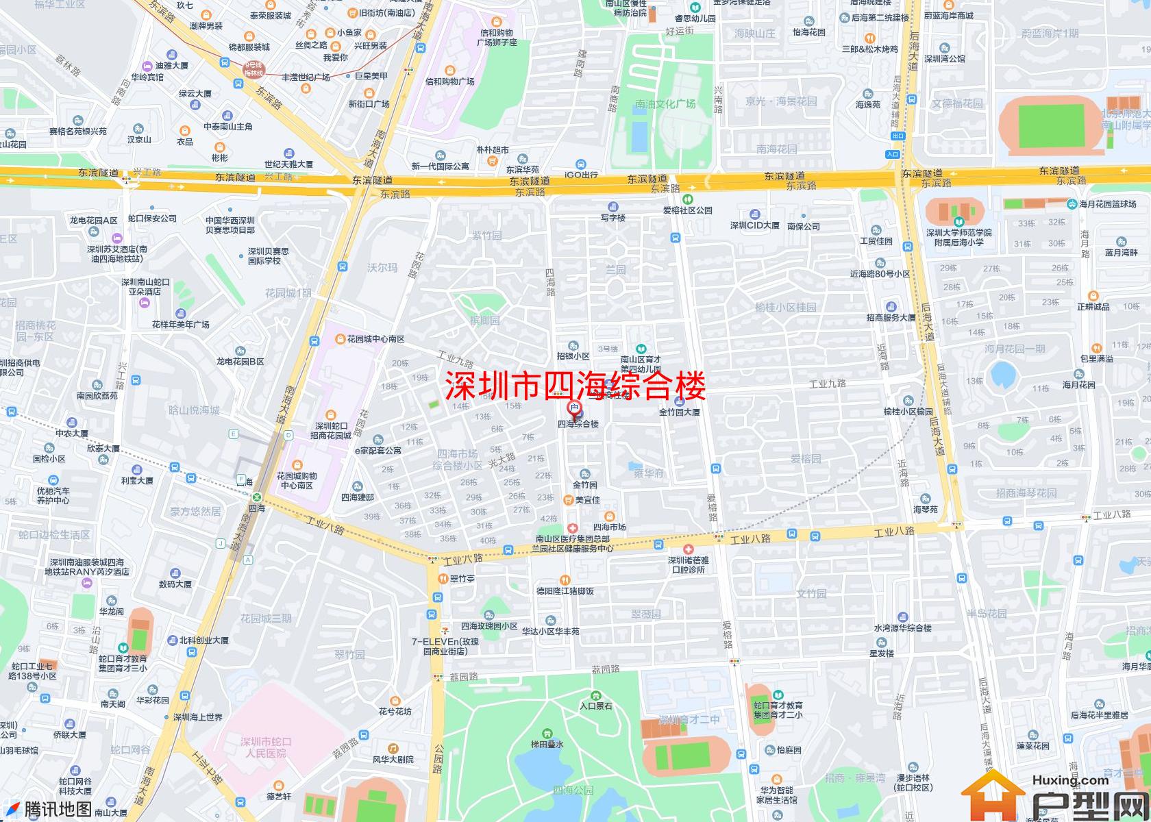 四海综合楼小区 - 户型网