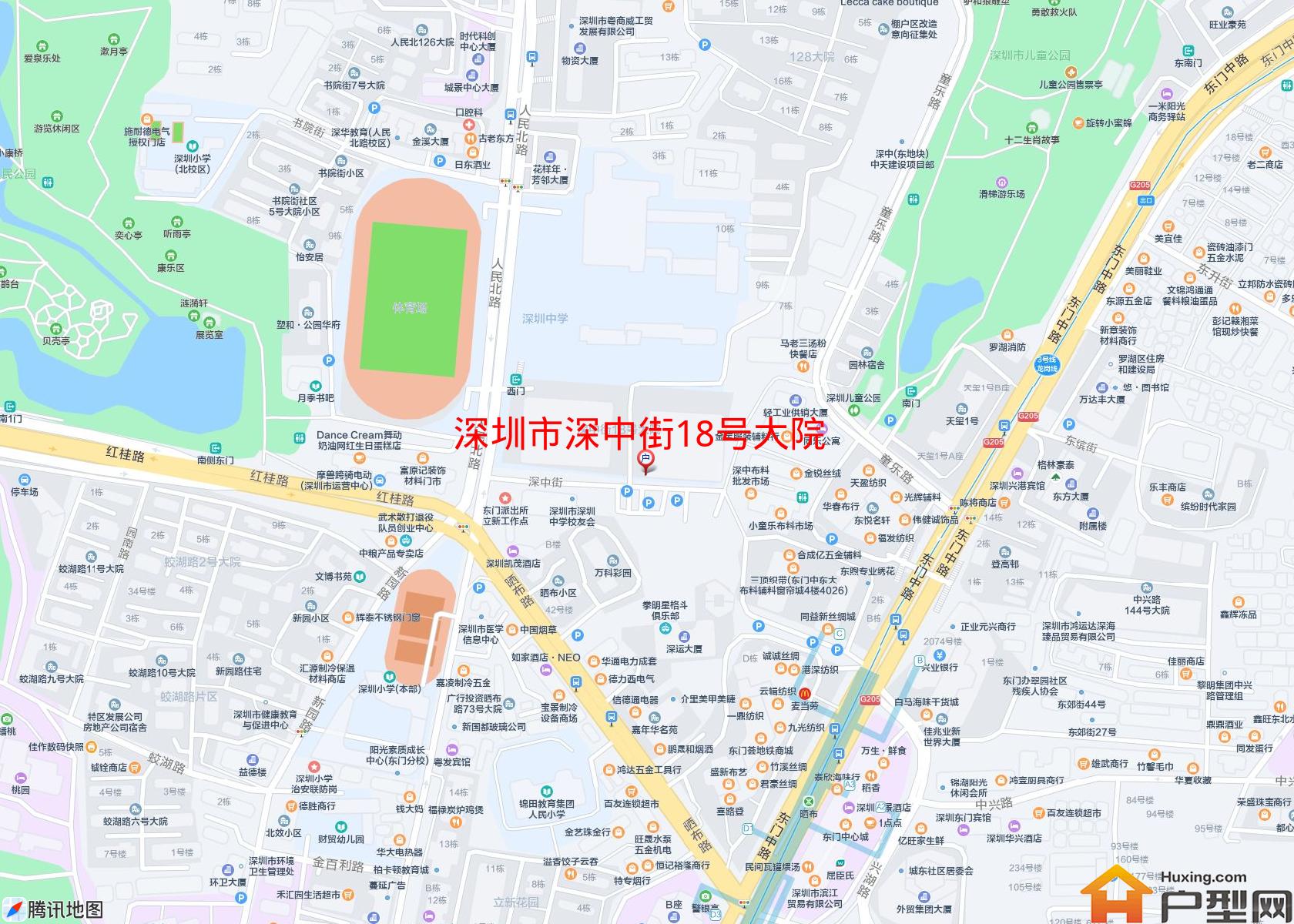 深中街18号大院小区 - 户型网