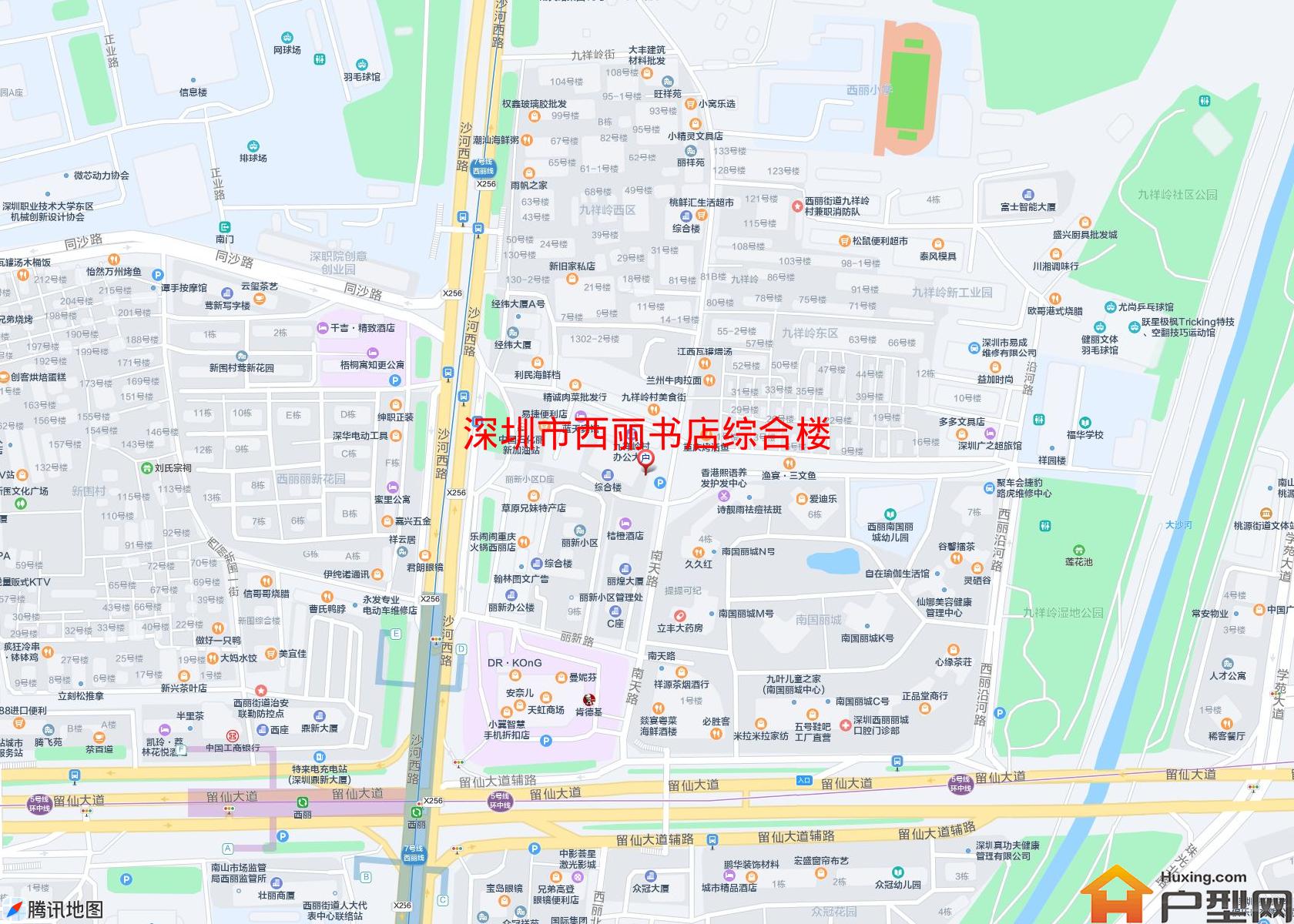 西丽书店综合楼小区 - 户型网