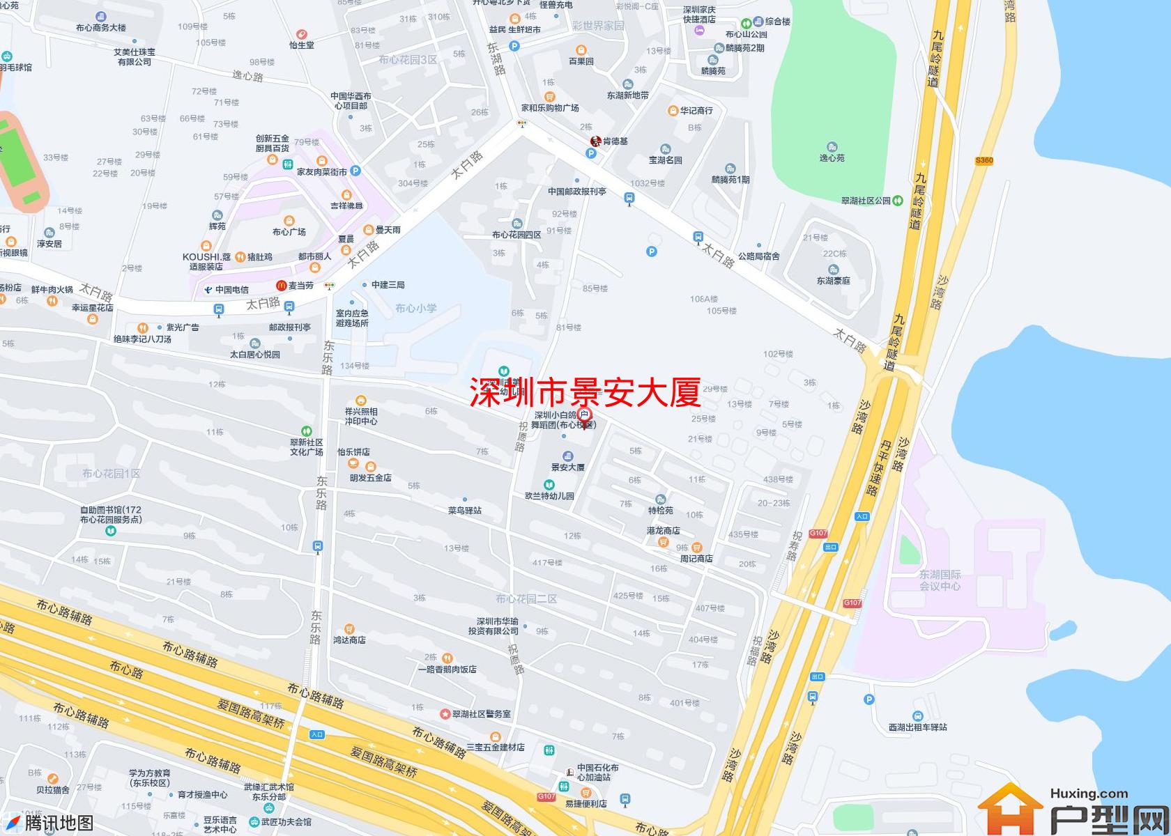 景安大厦小区 - 户型网