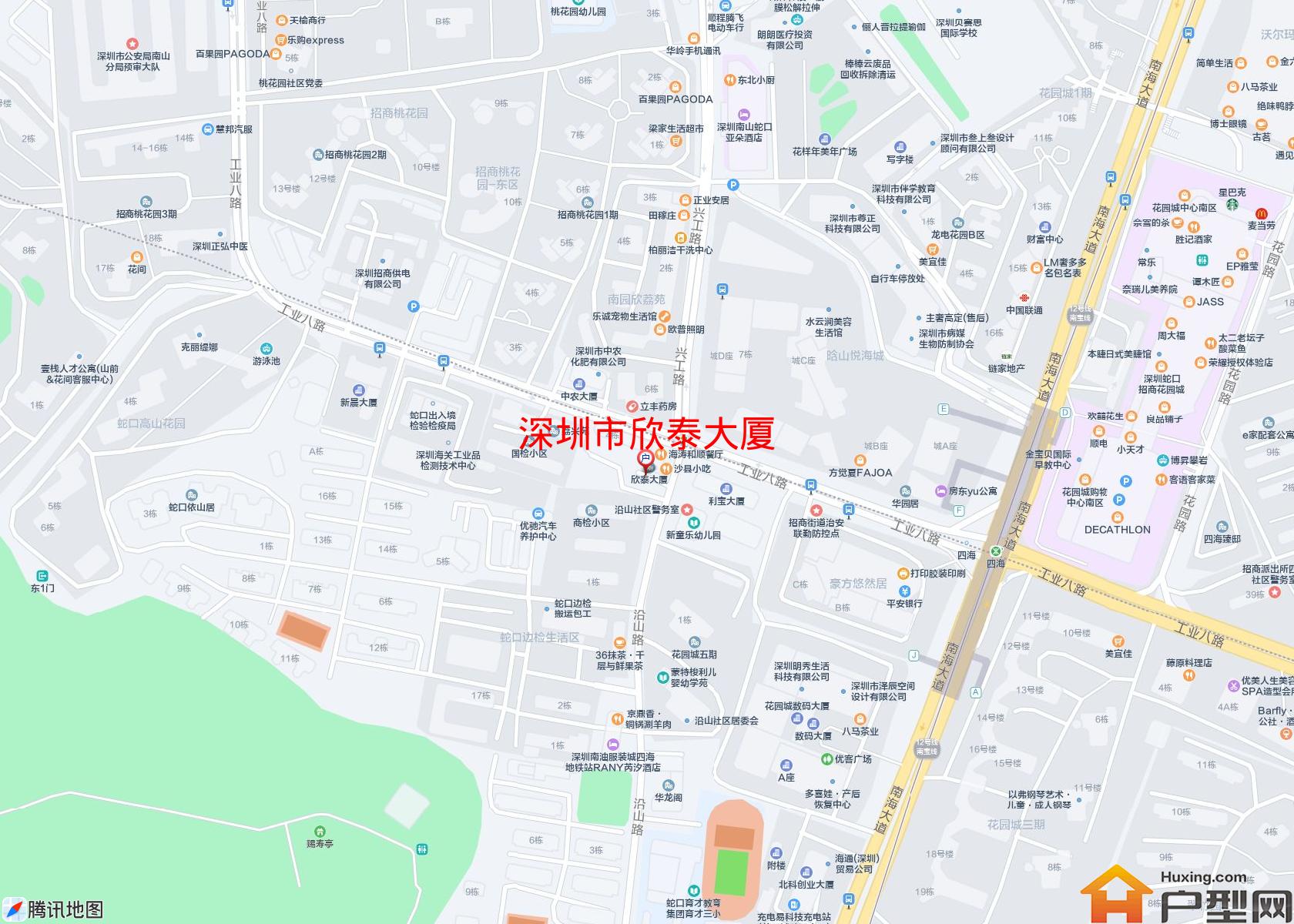 欣泰大厦小区 - 户型网