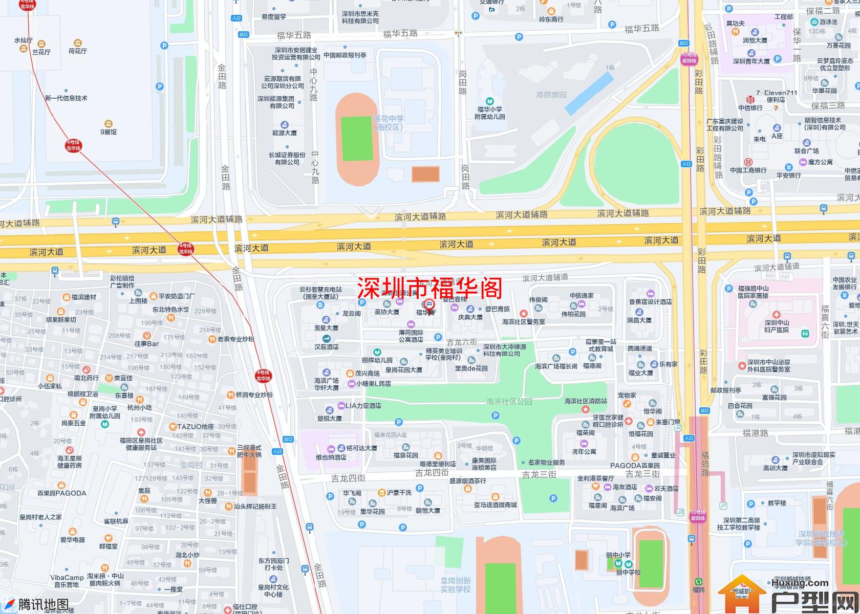 福华阁小区 - 户型网