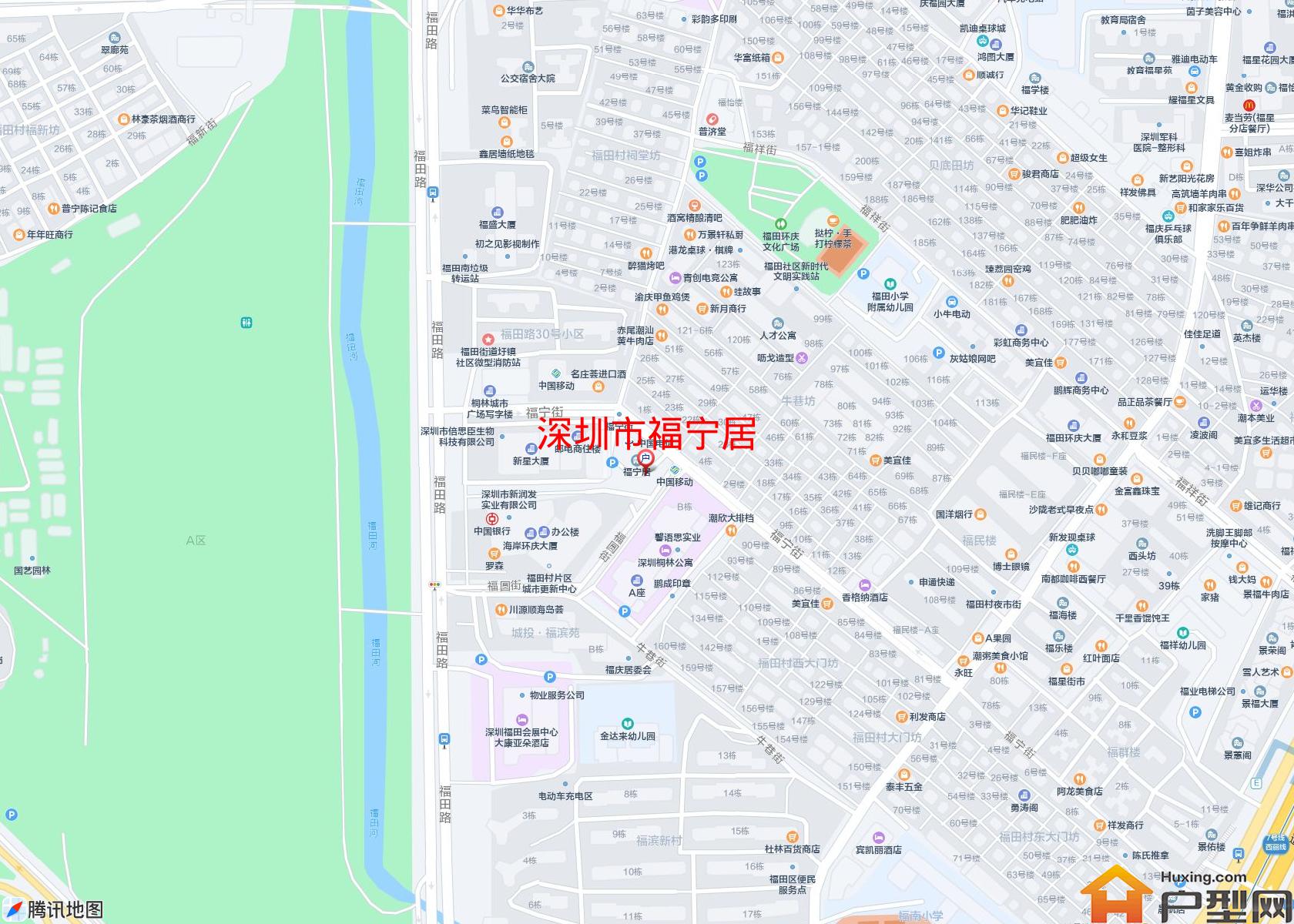 福宁居小区 - 户型网