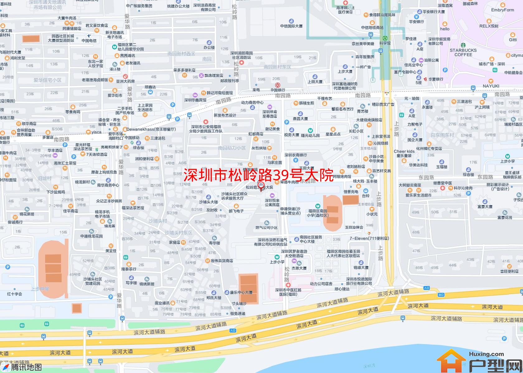 松岭路39号大院小区 - 户型网