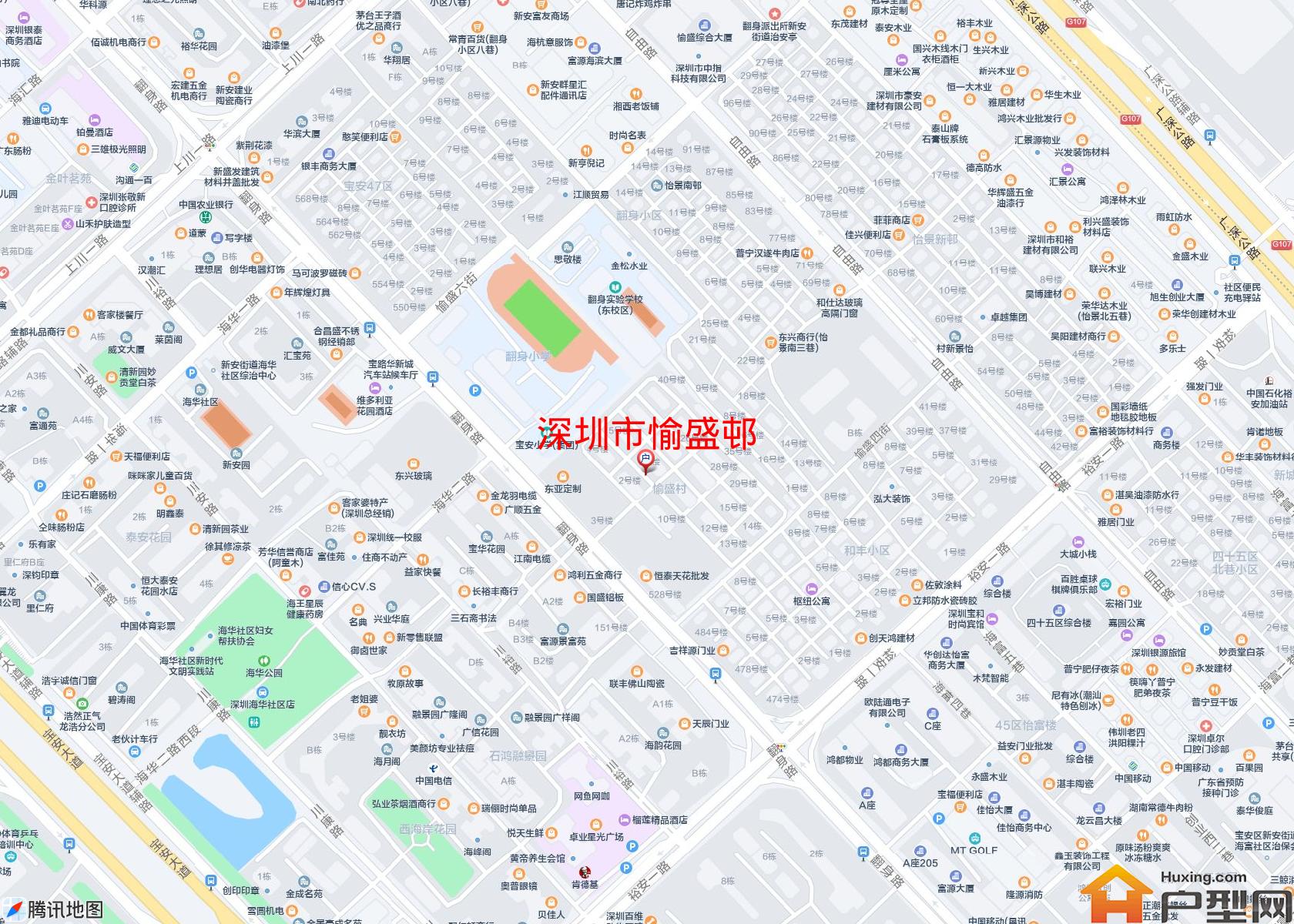 愉盛邨小区 - 户型网