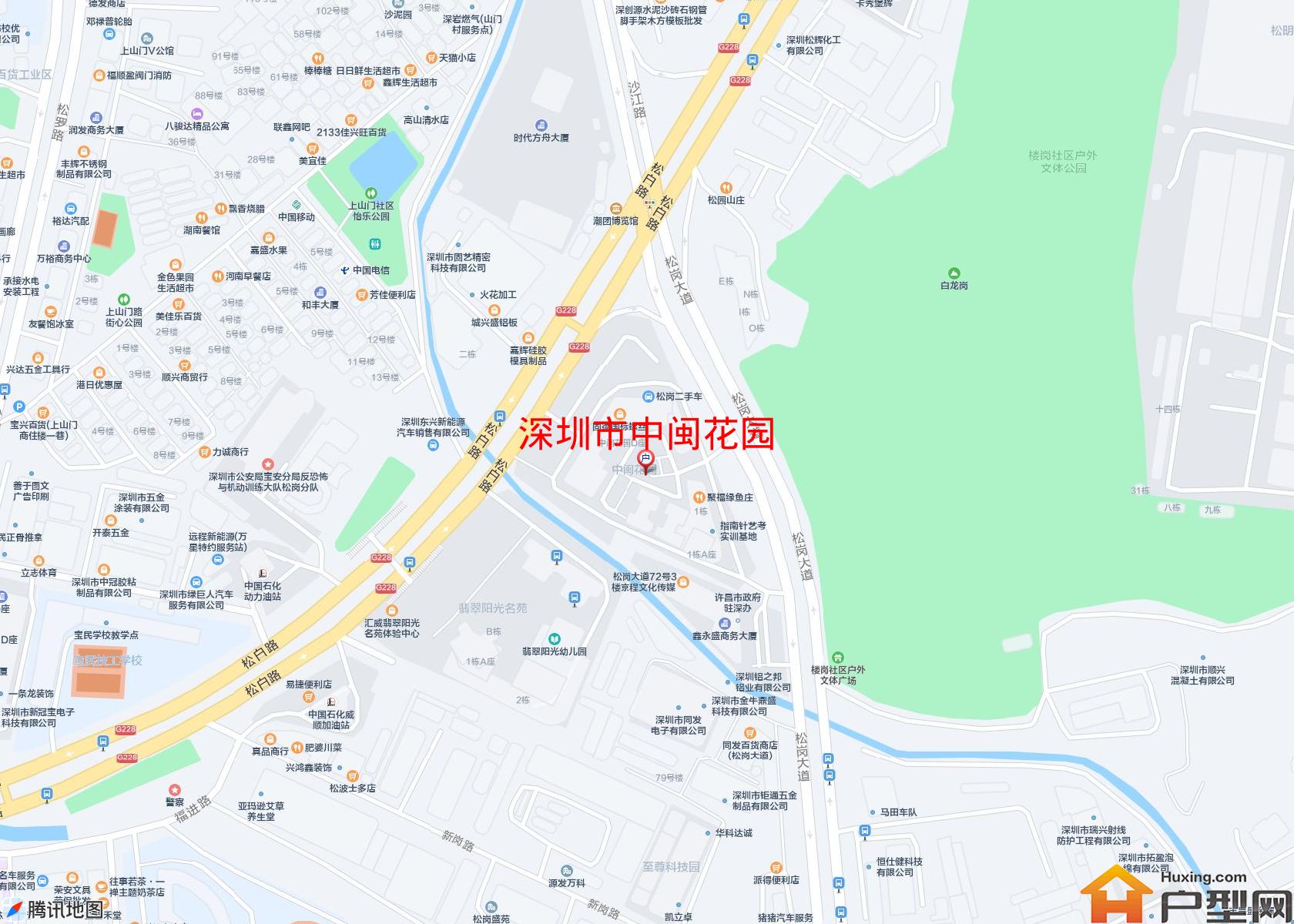 中闽花园小区 - 户型网