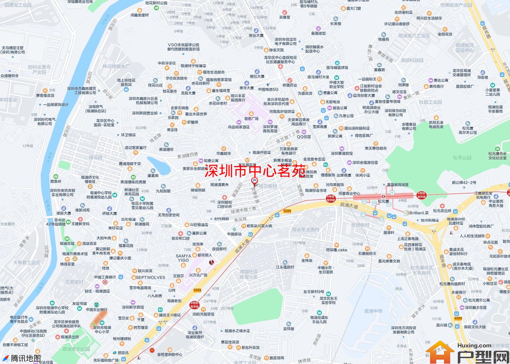 中心茗苑小区 - 户型网