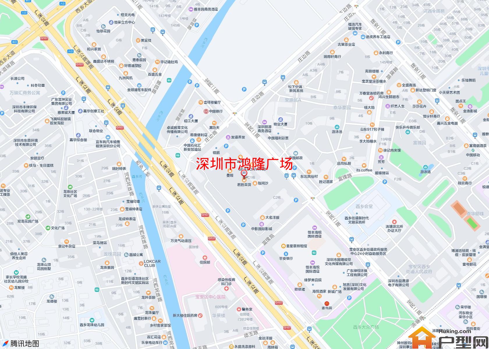 鸿隆广场小区 - 户型网