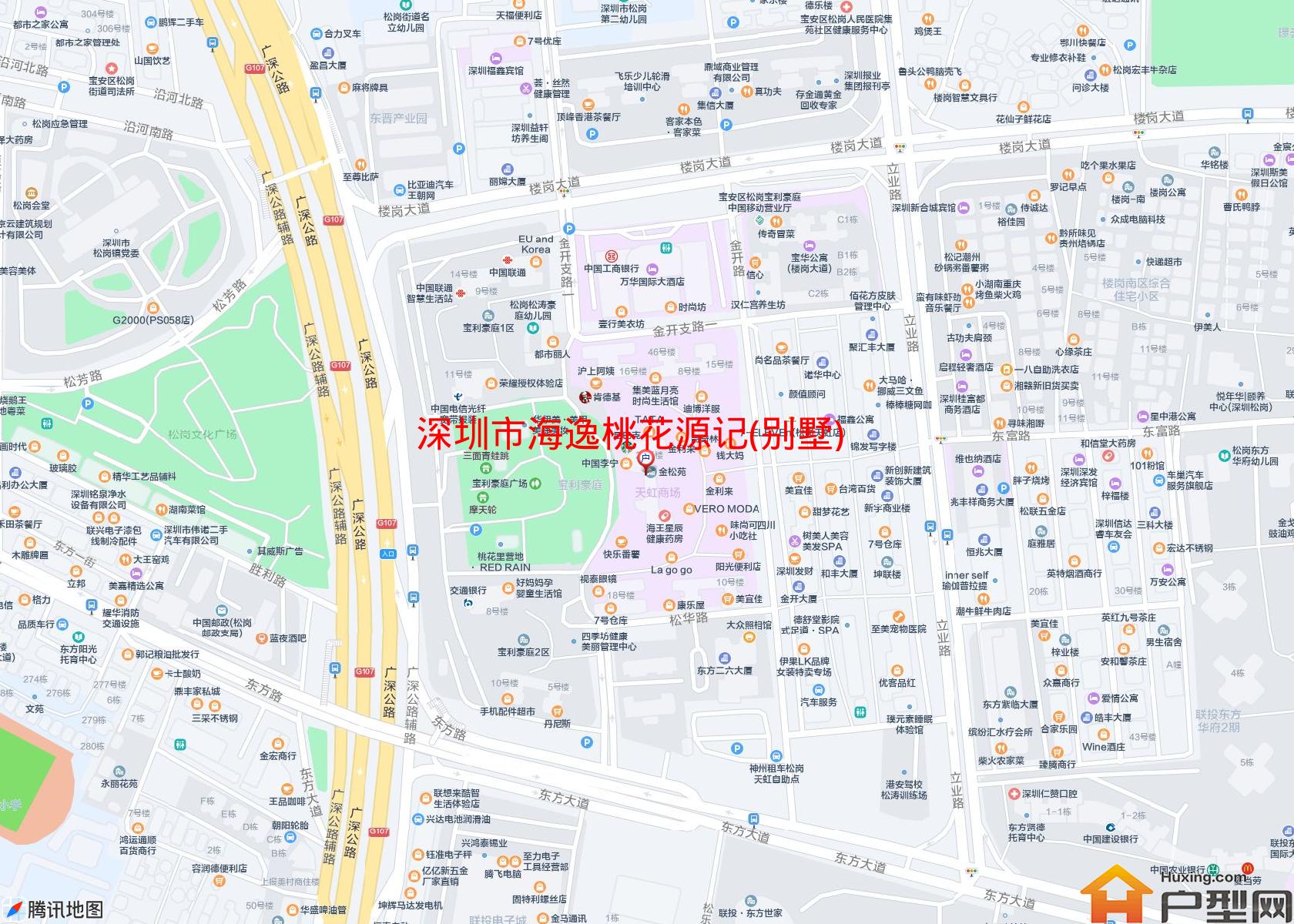 海逸桃花源记(别墅)小区 - 户型网
