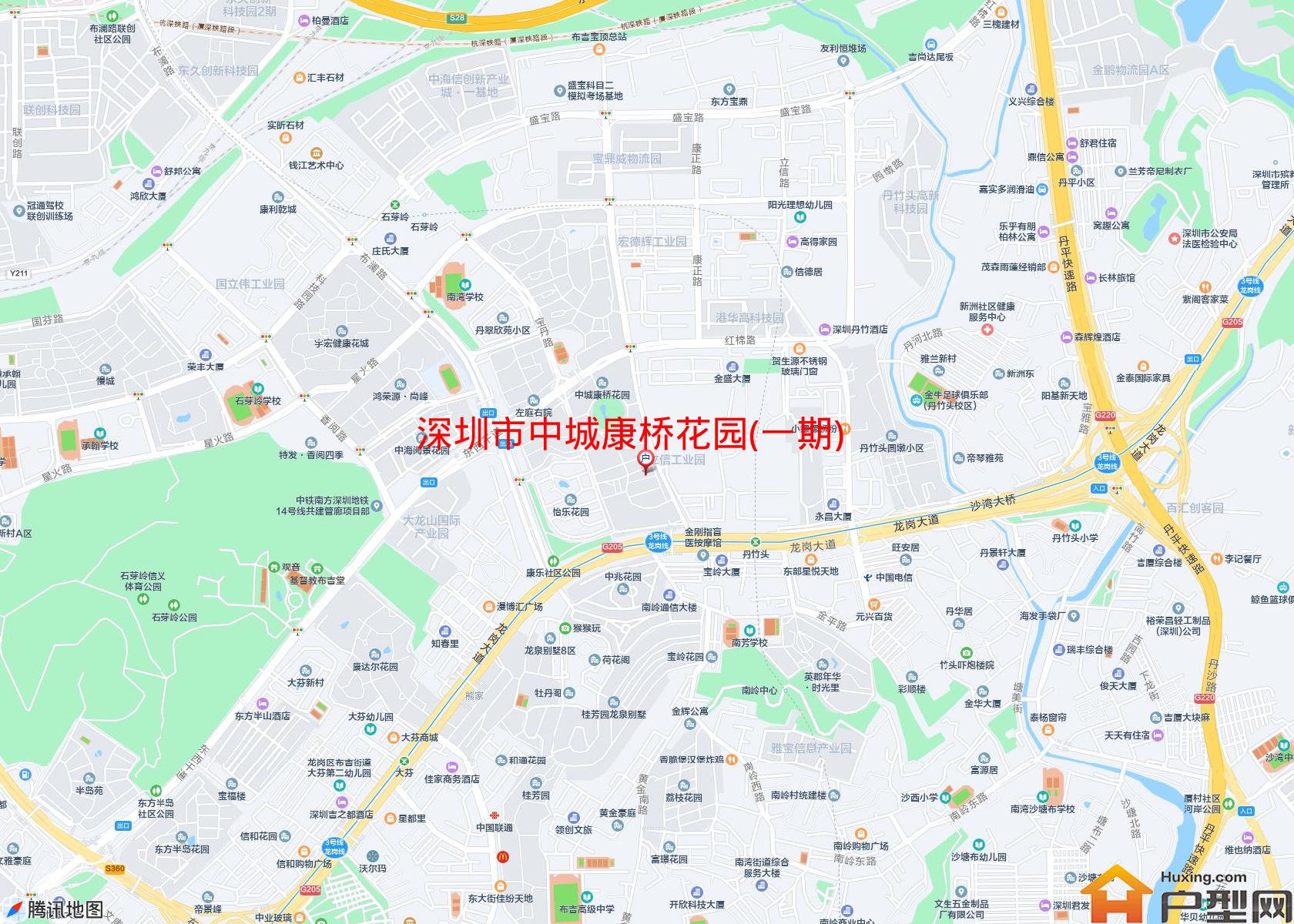 中城康桥花园(一期)小区 - 户型网