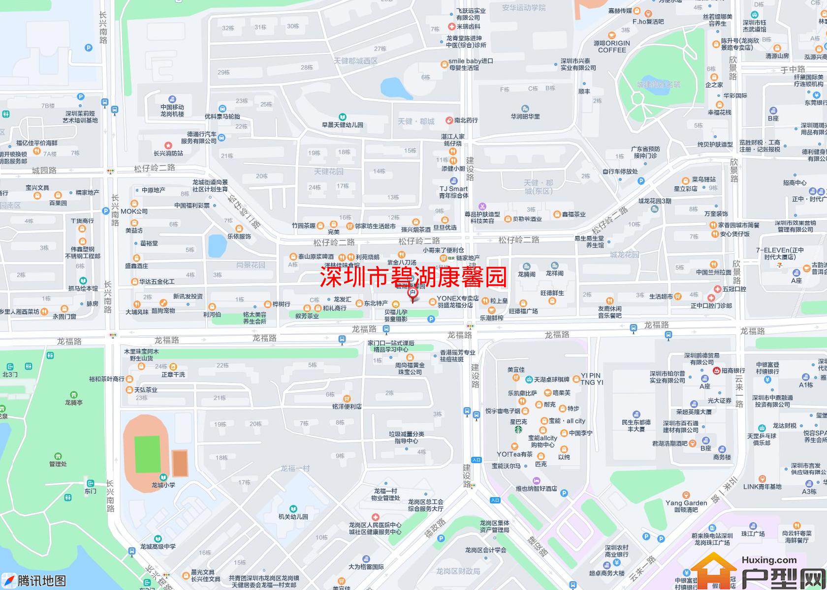 碧湖康馨园小区 - 户型网