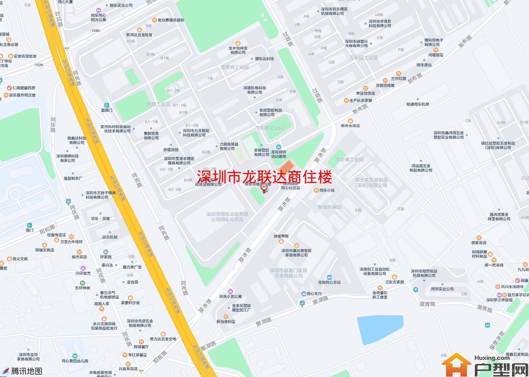 龙联达商住楼小区 - 户型网