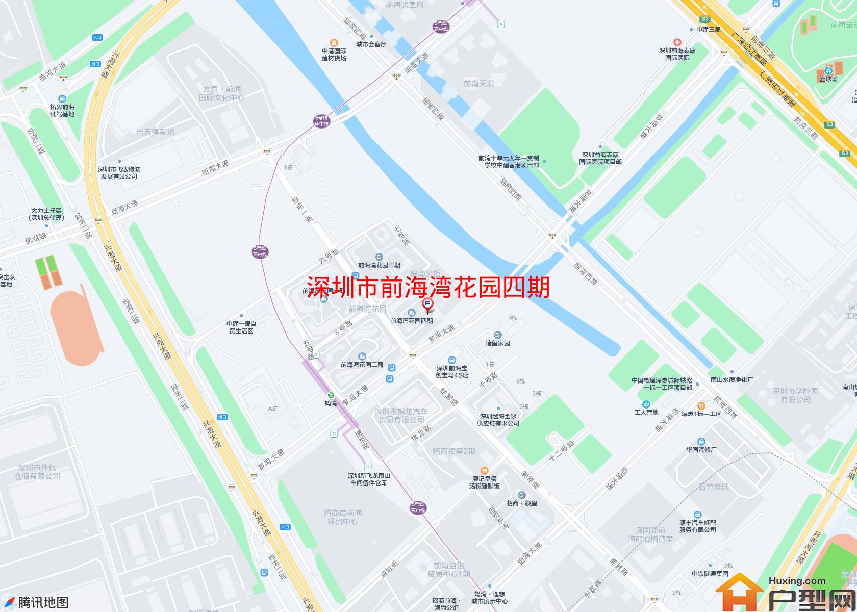 前海湾花园四期小区 - 户型网